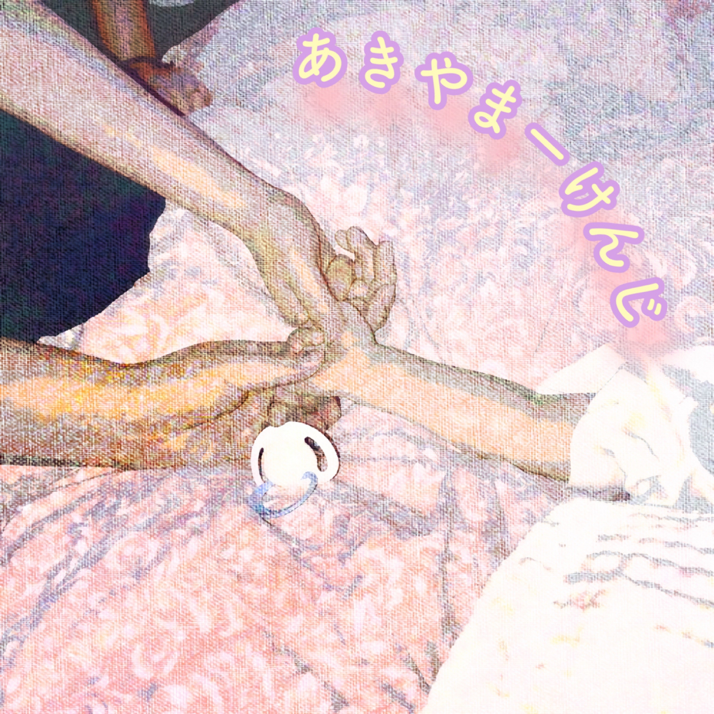 ジャケット写真
