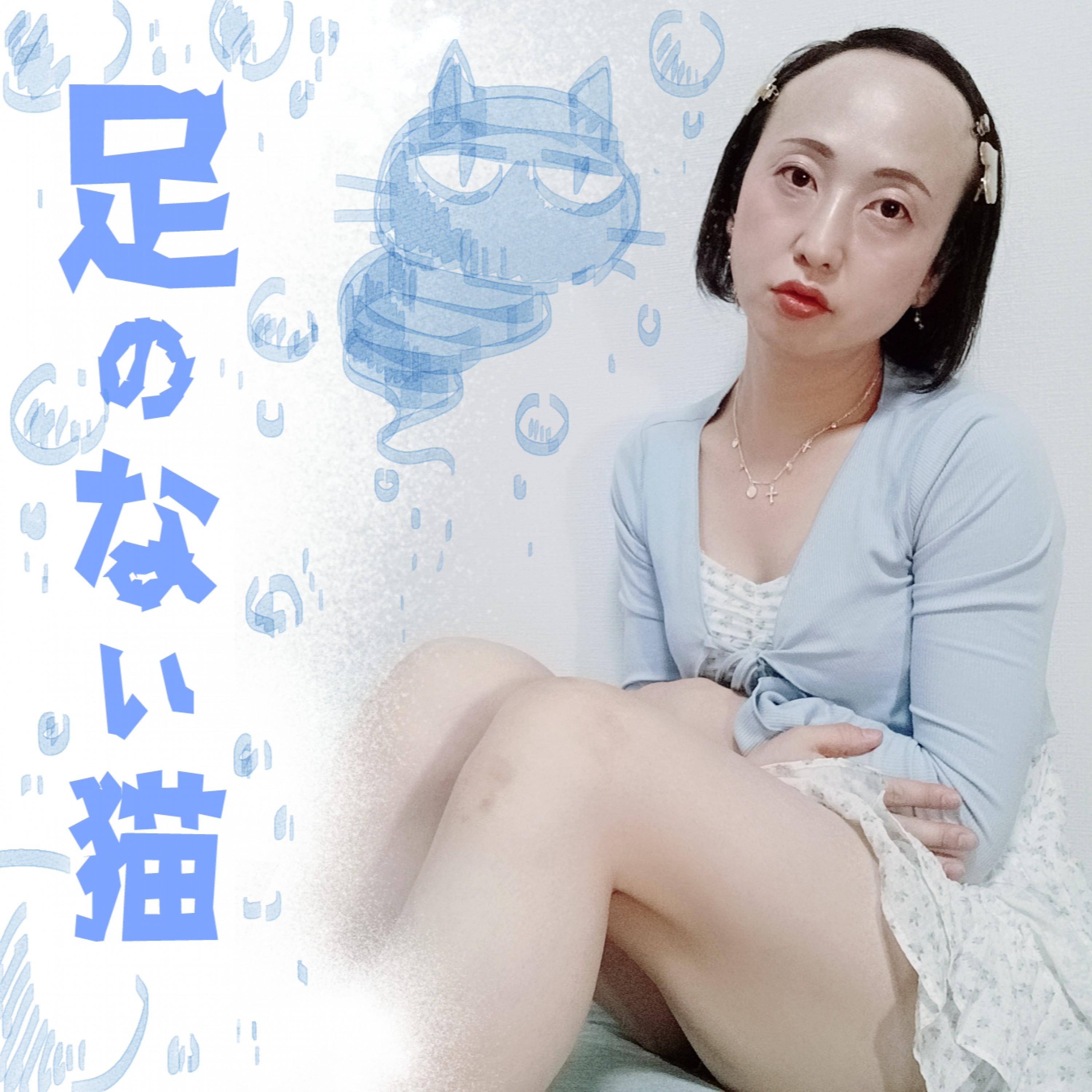 ジャケット写真