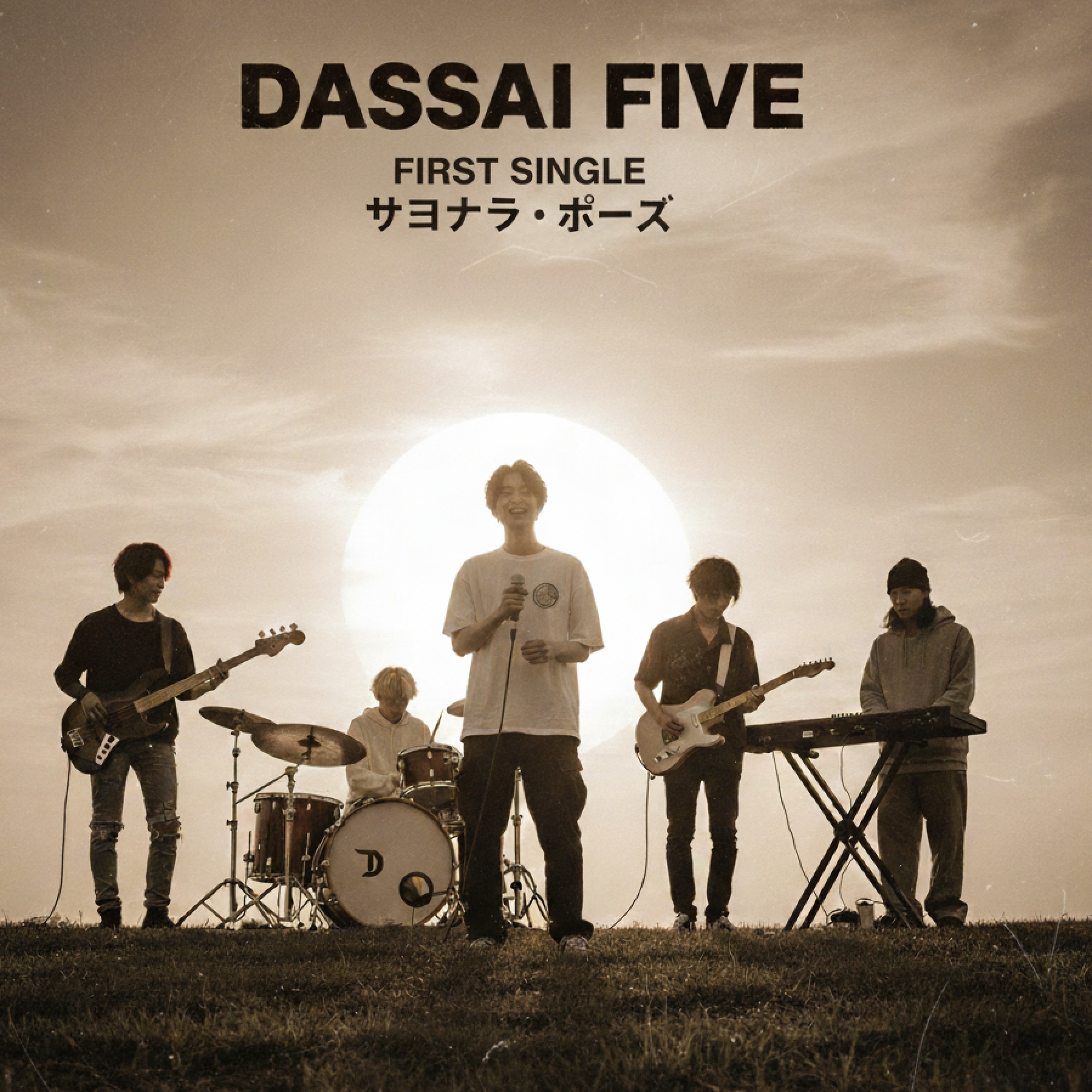 ジャケット写真