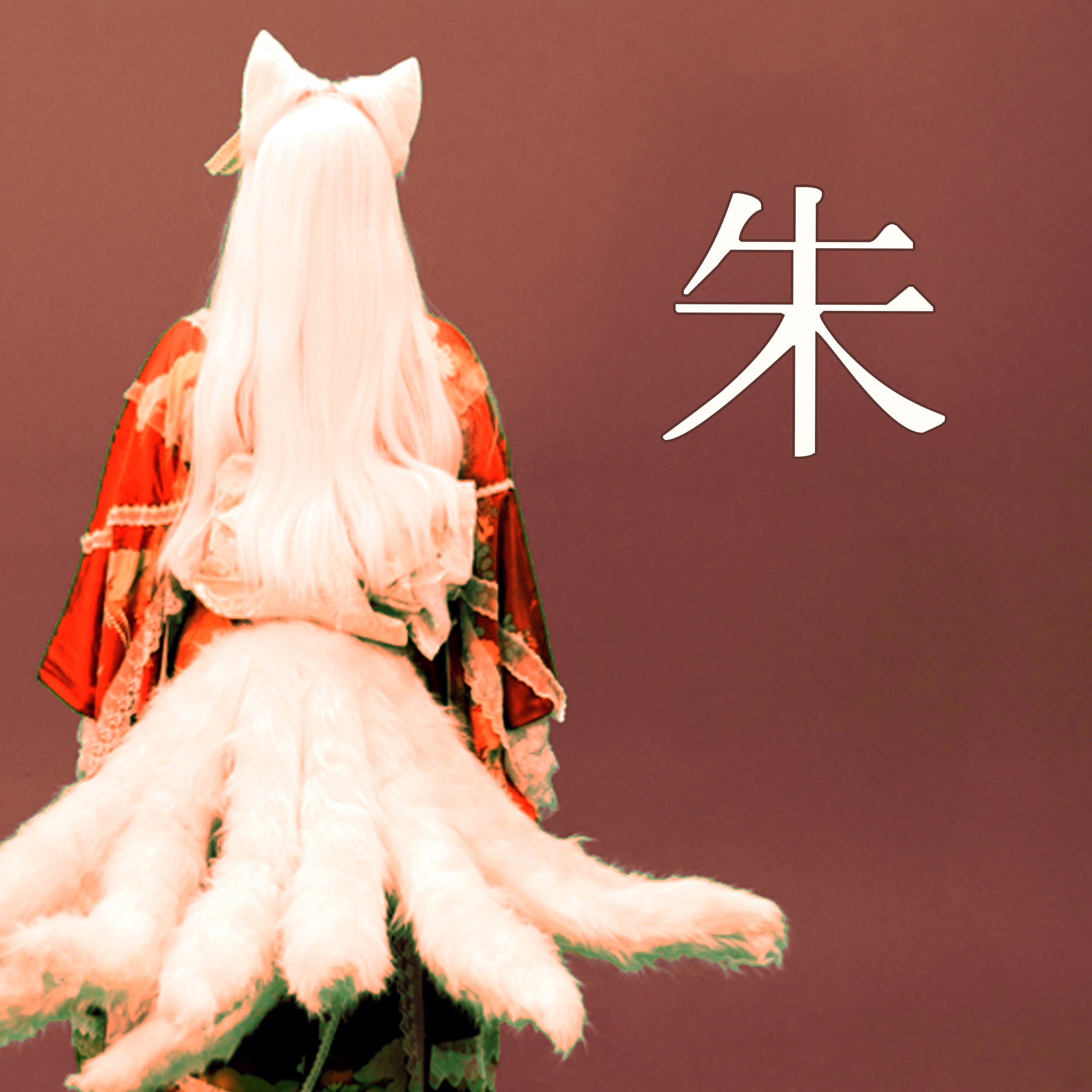 ジャケット写真