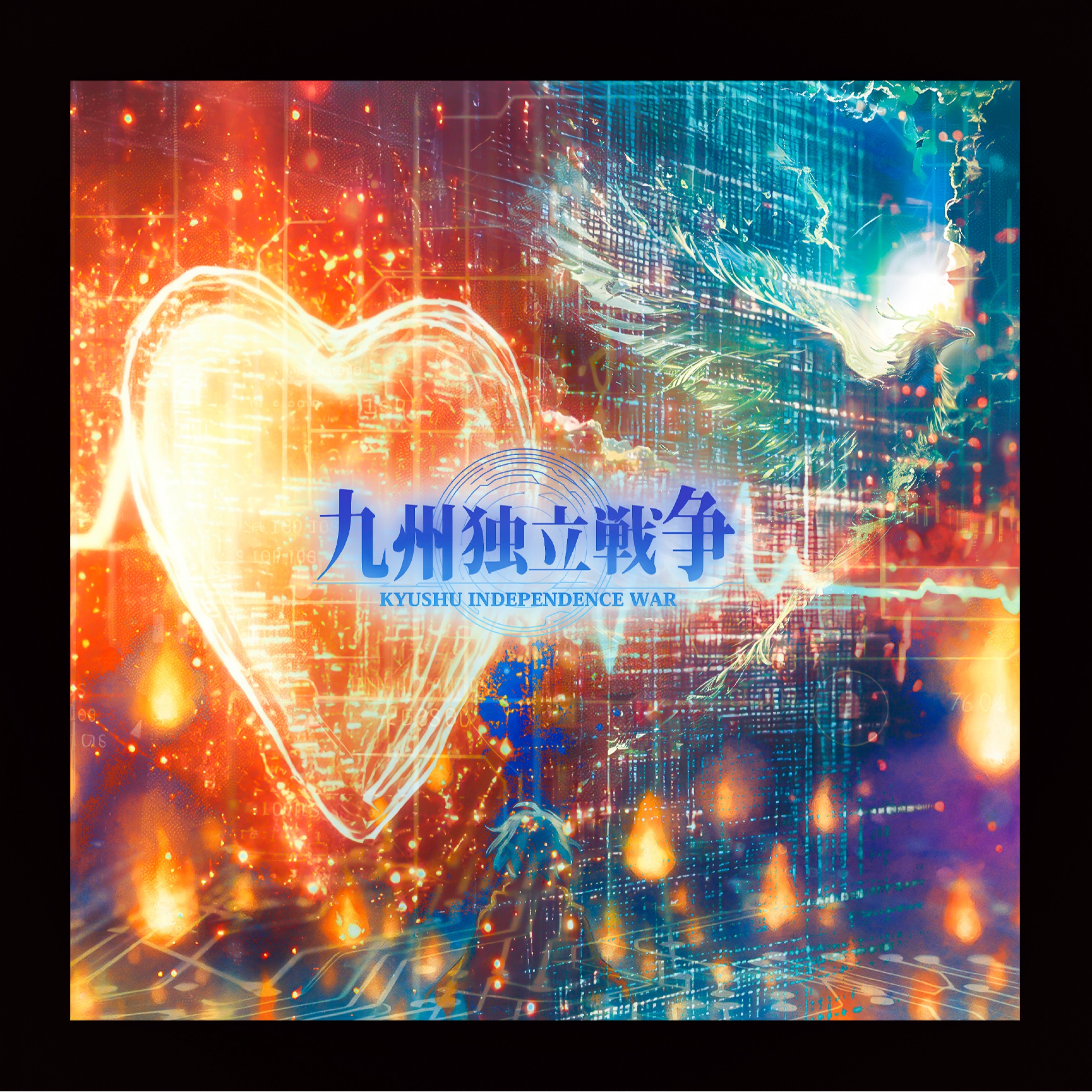 ジャケット写真