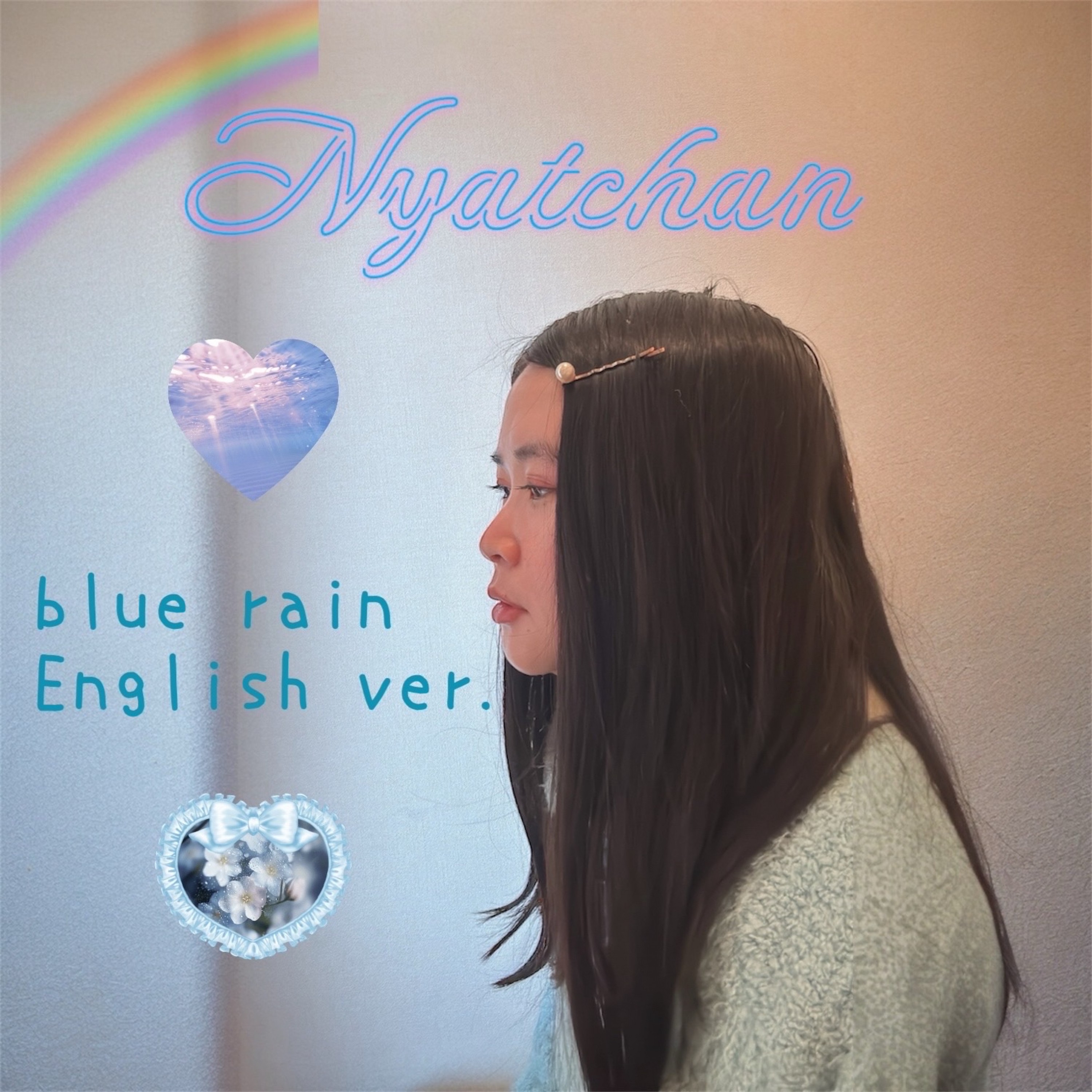 ジャケット写真