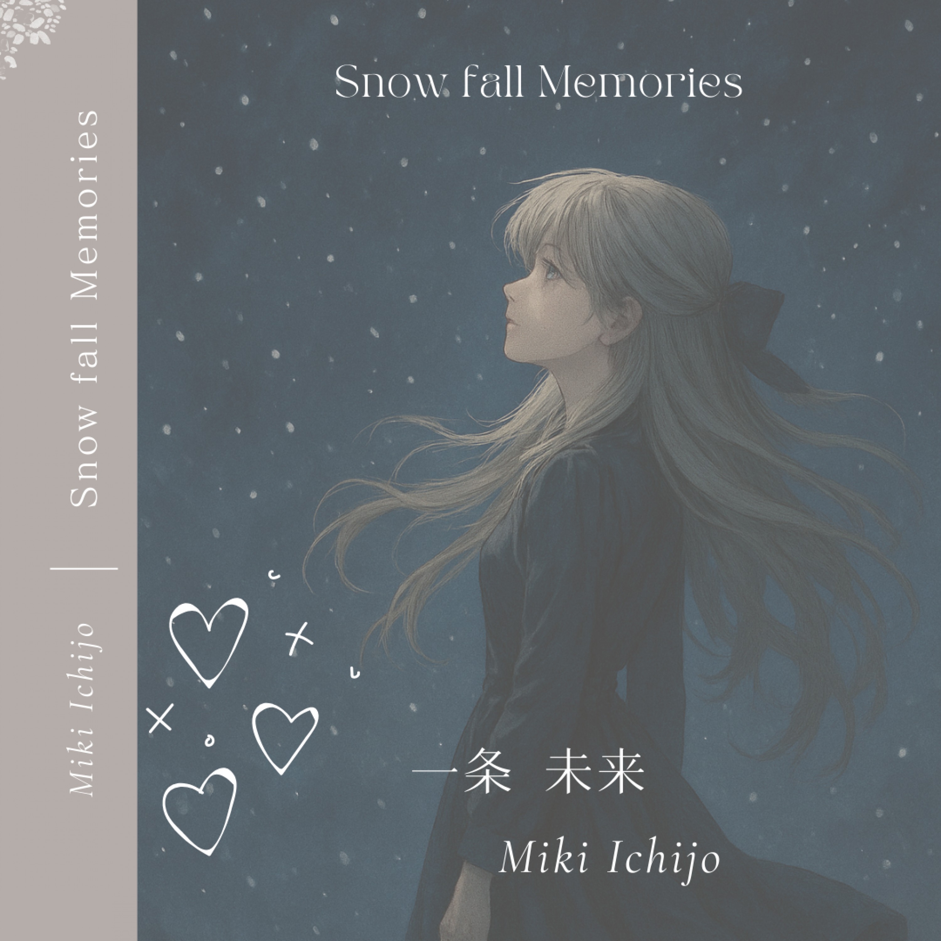 ジャケット写真