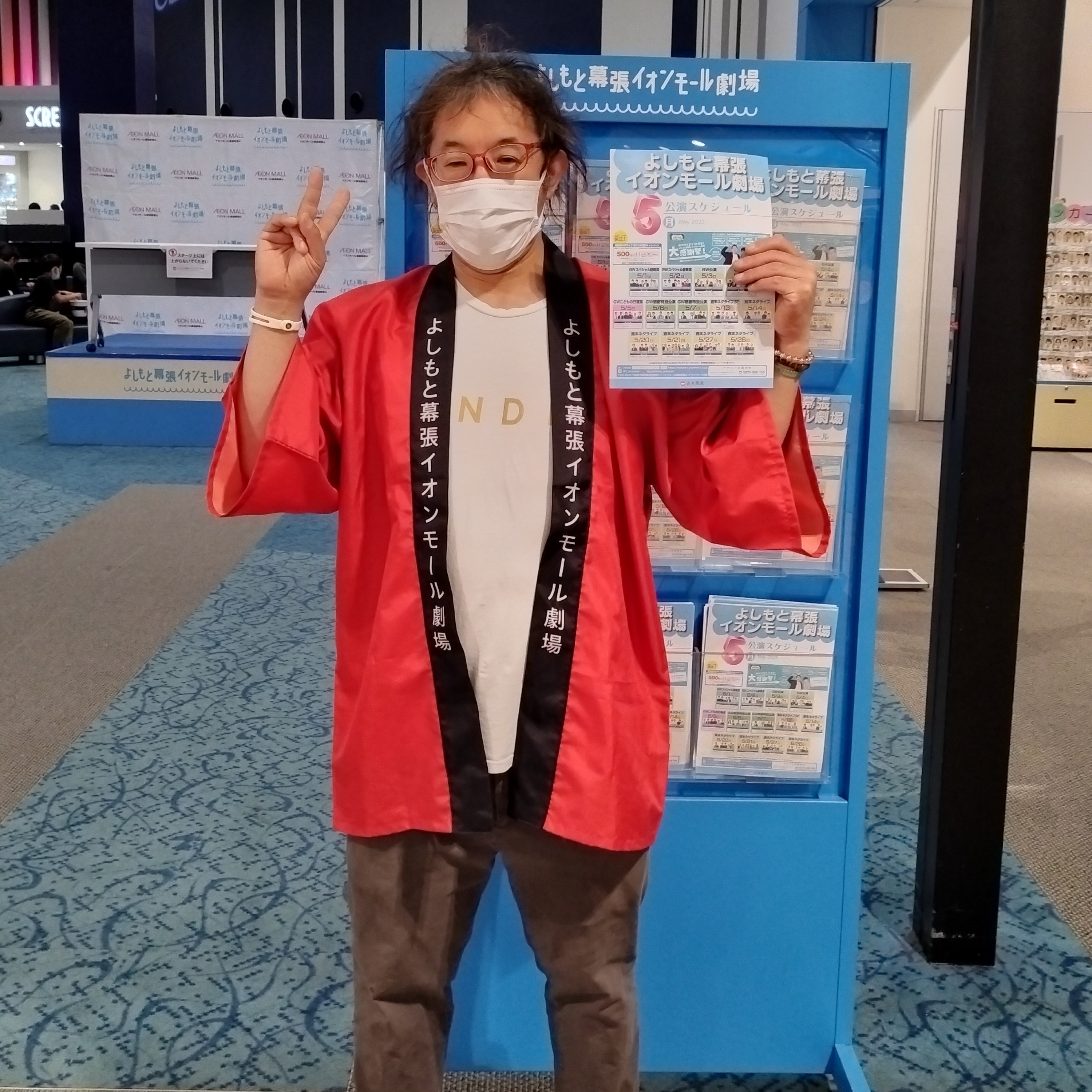 ジャケット写真