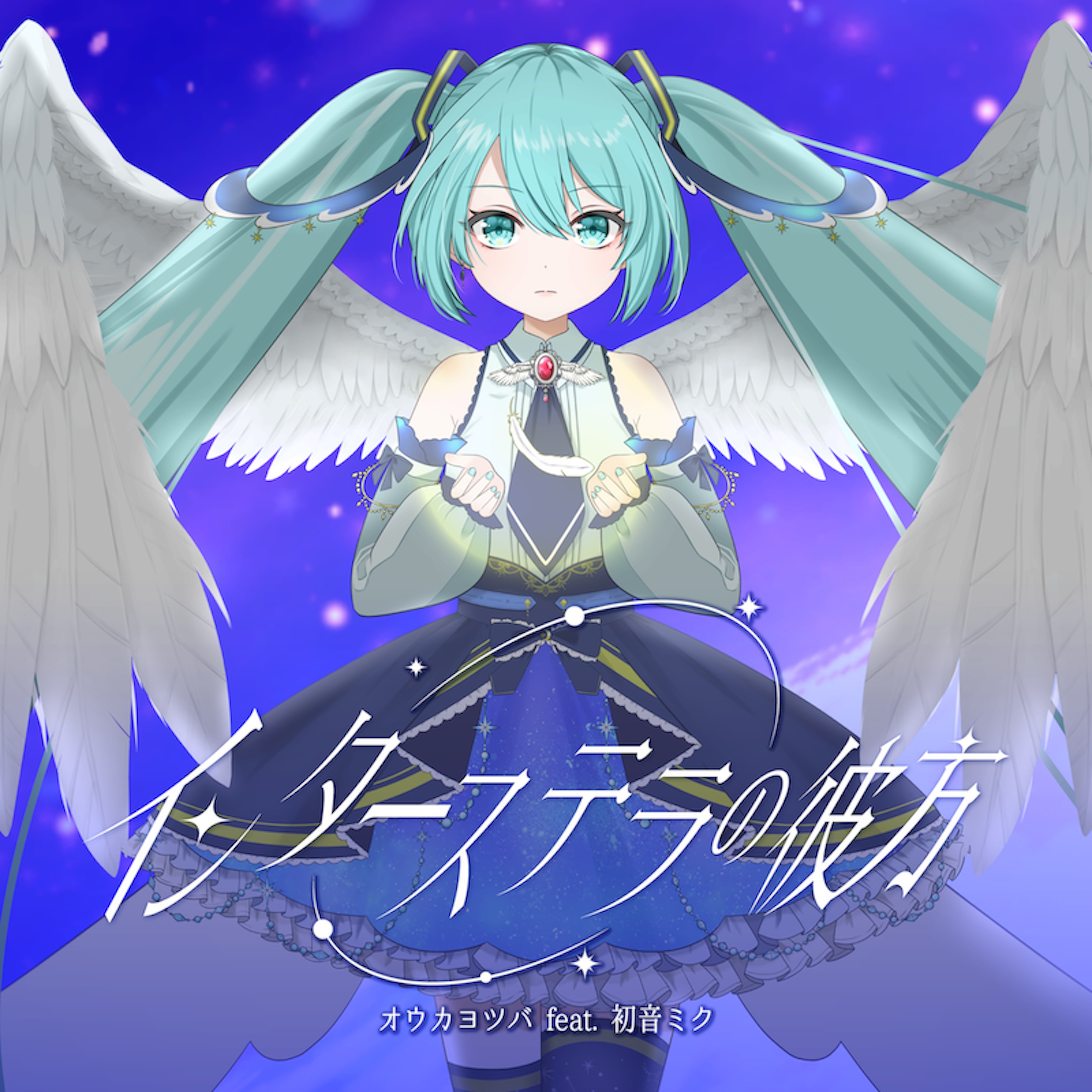 ジャケット写真