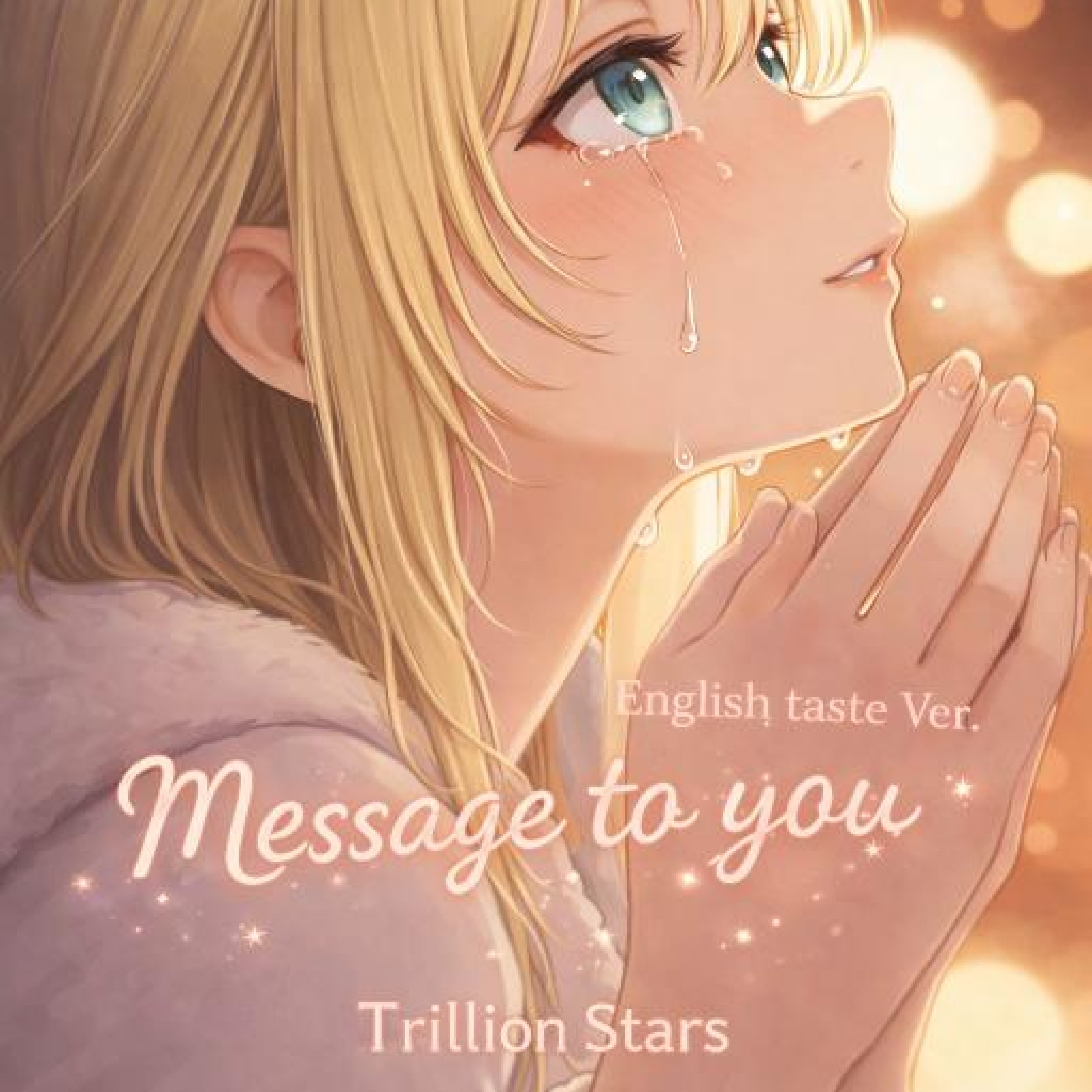 ジャケット写真