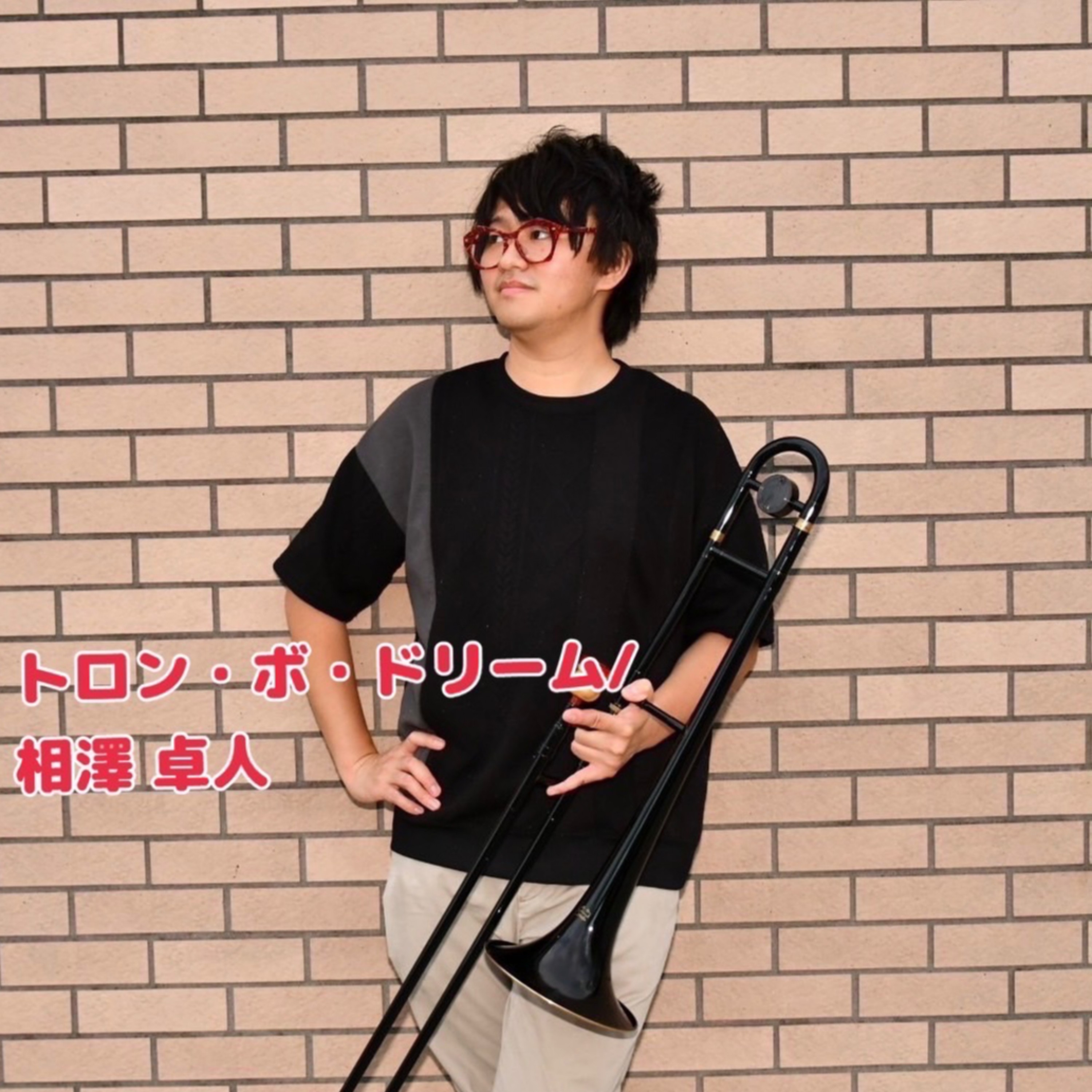 ジャケット写真