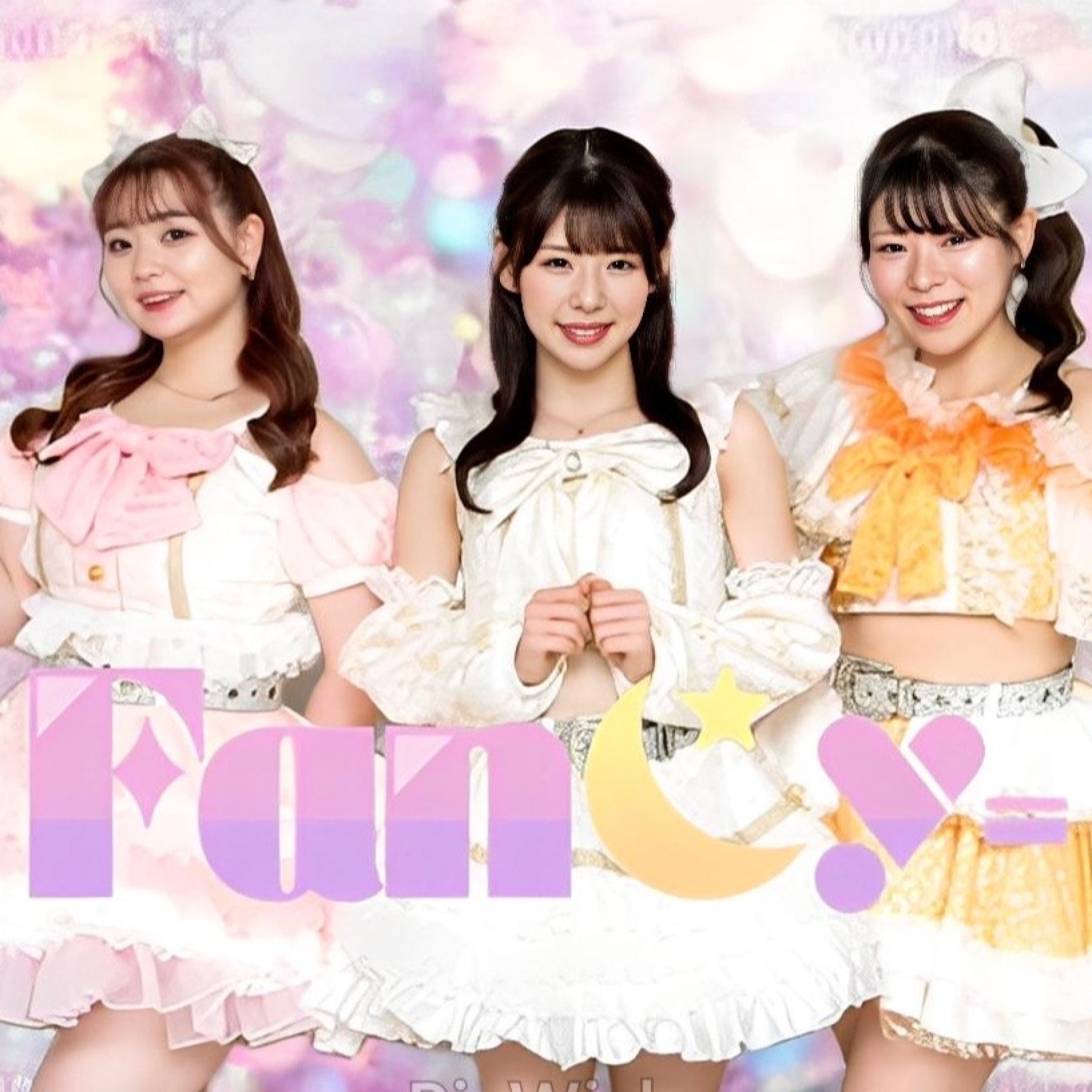 ジャケット写真