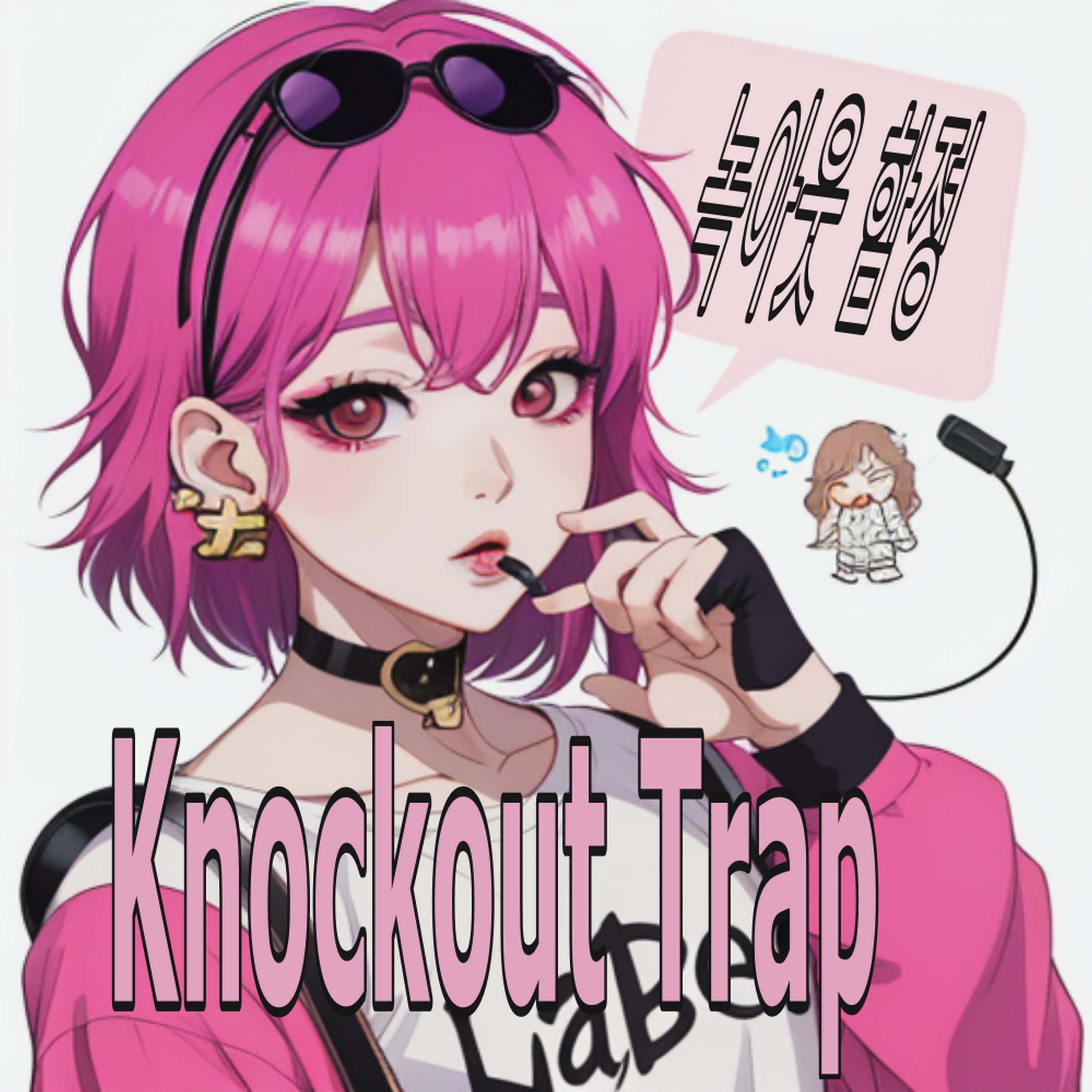 ジャケット写真