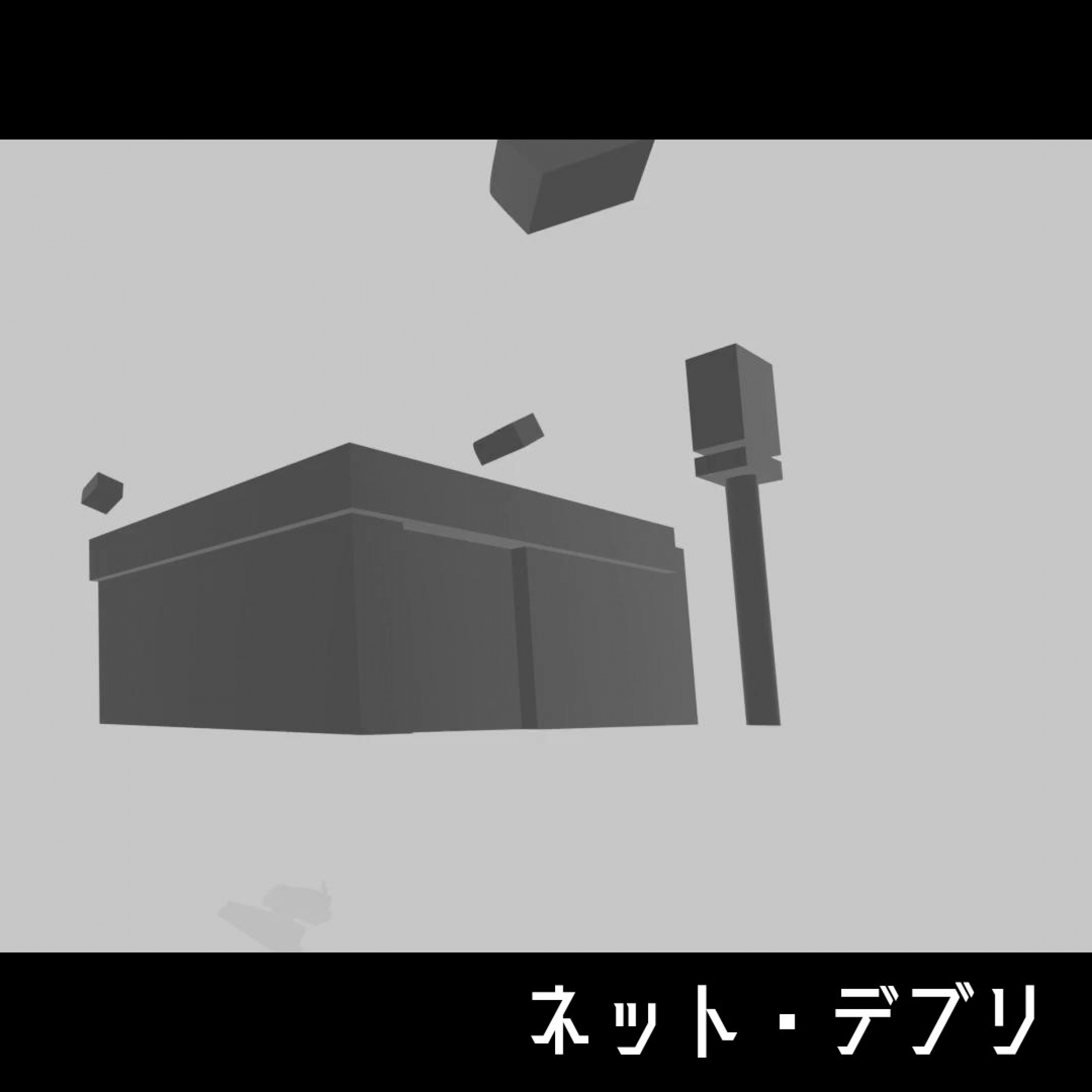 ジャケット写真