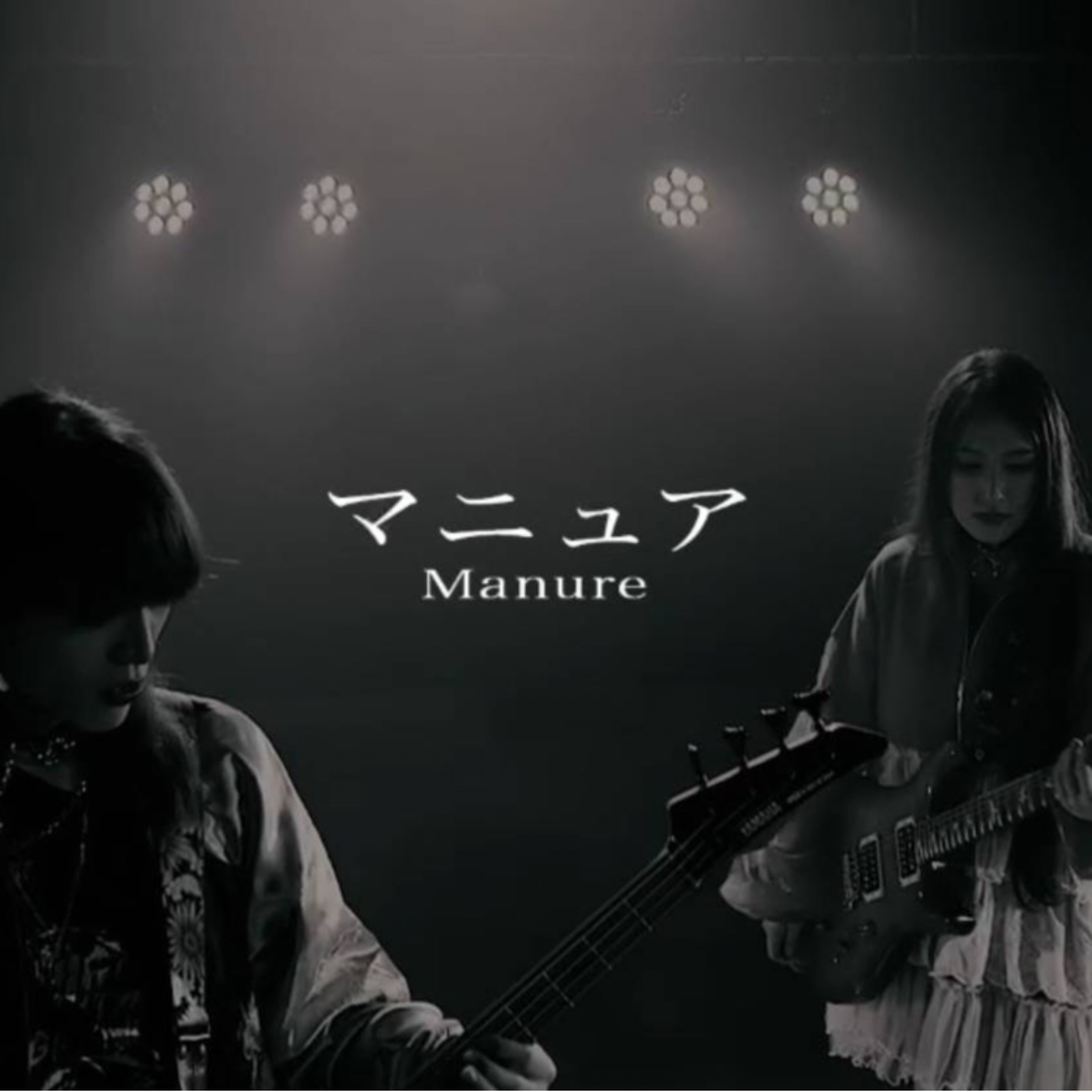 ジャケット写真