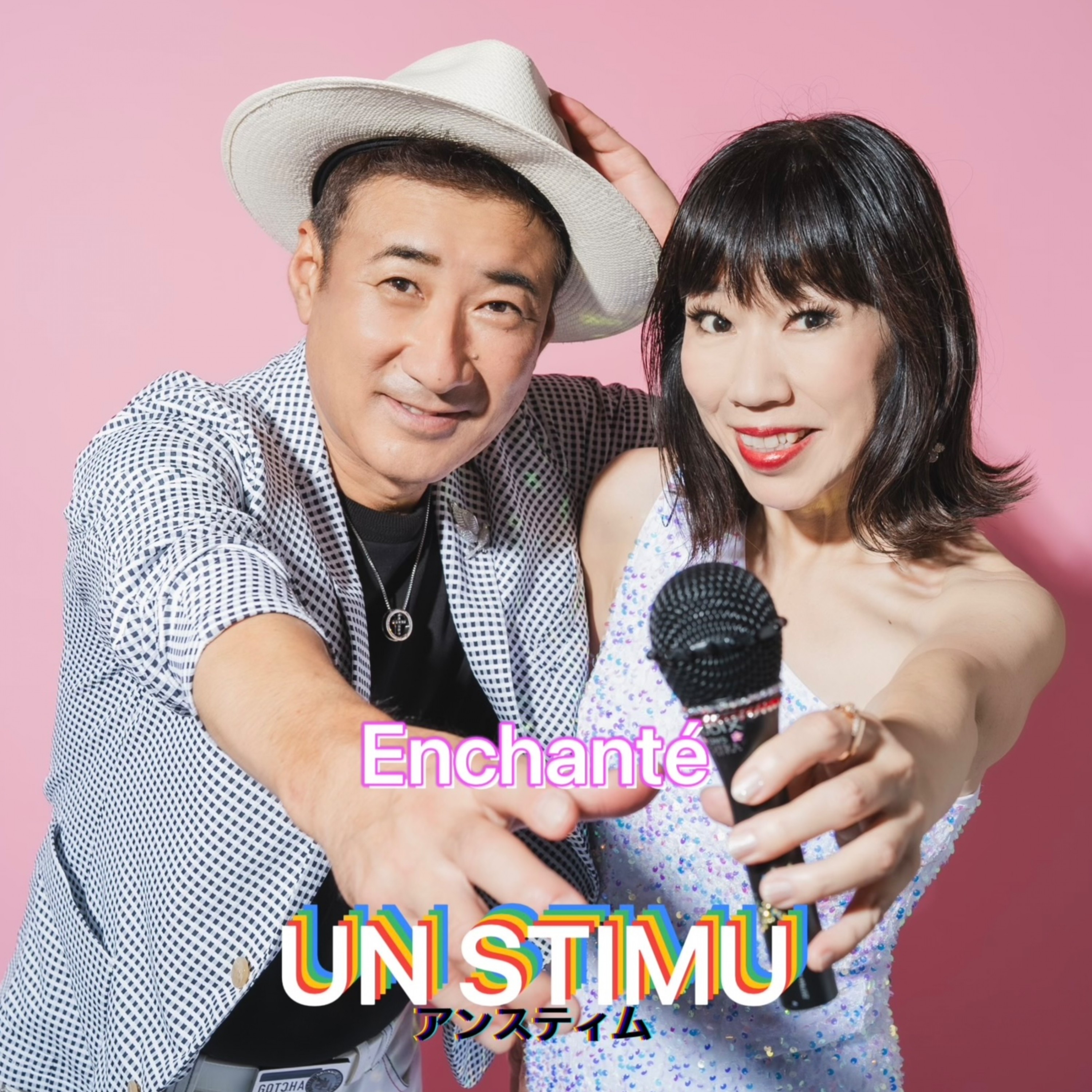 ジャケット写真