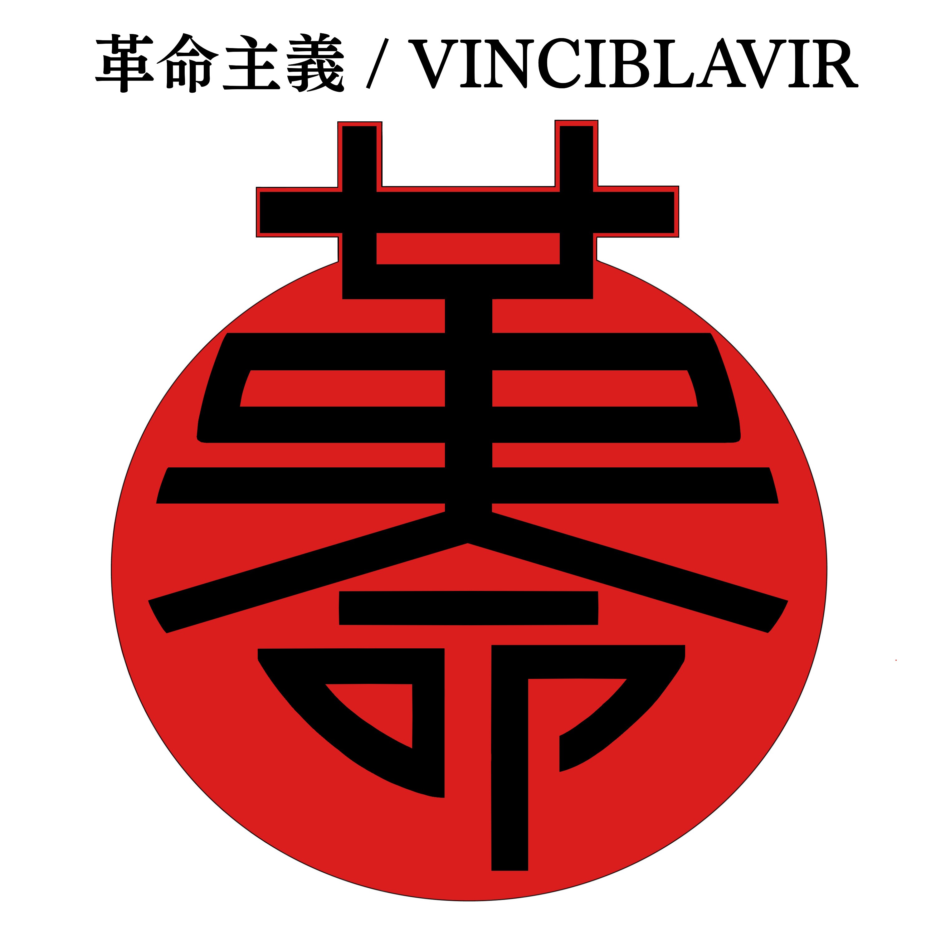 ジャケット写真