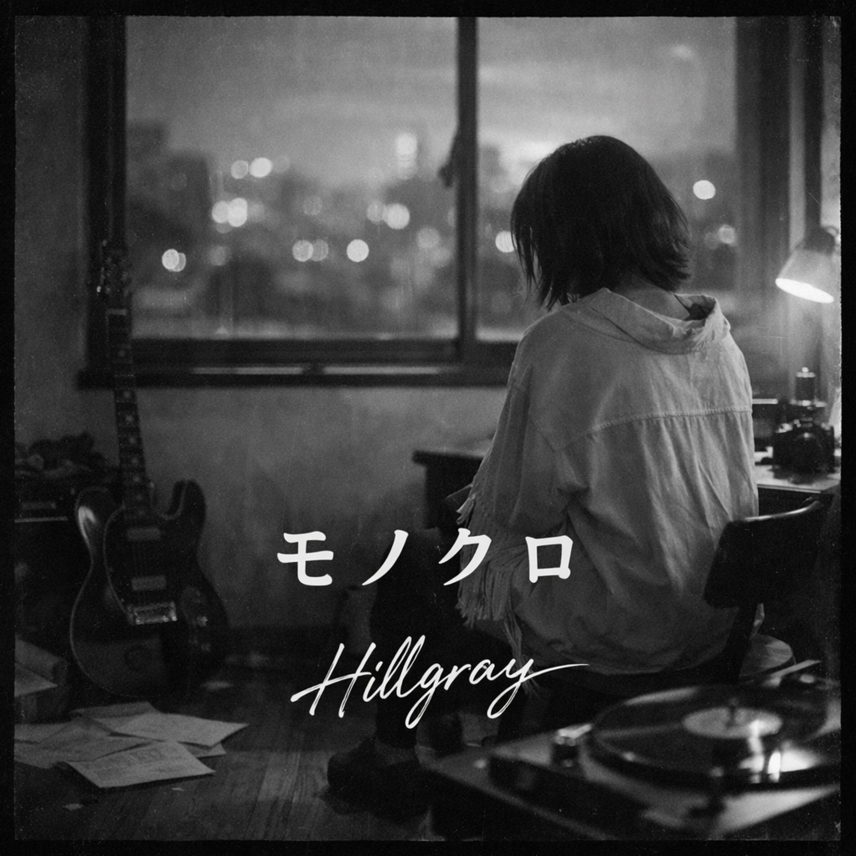 ジャケット写真