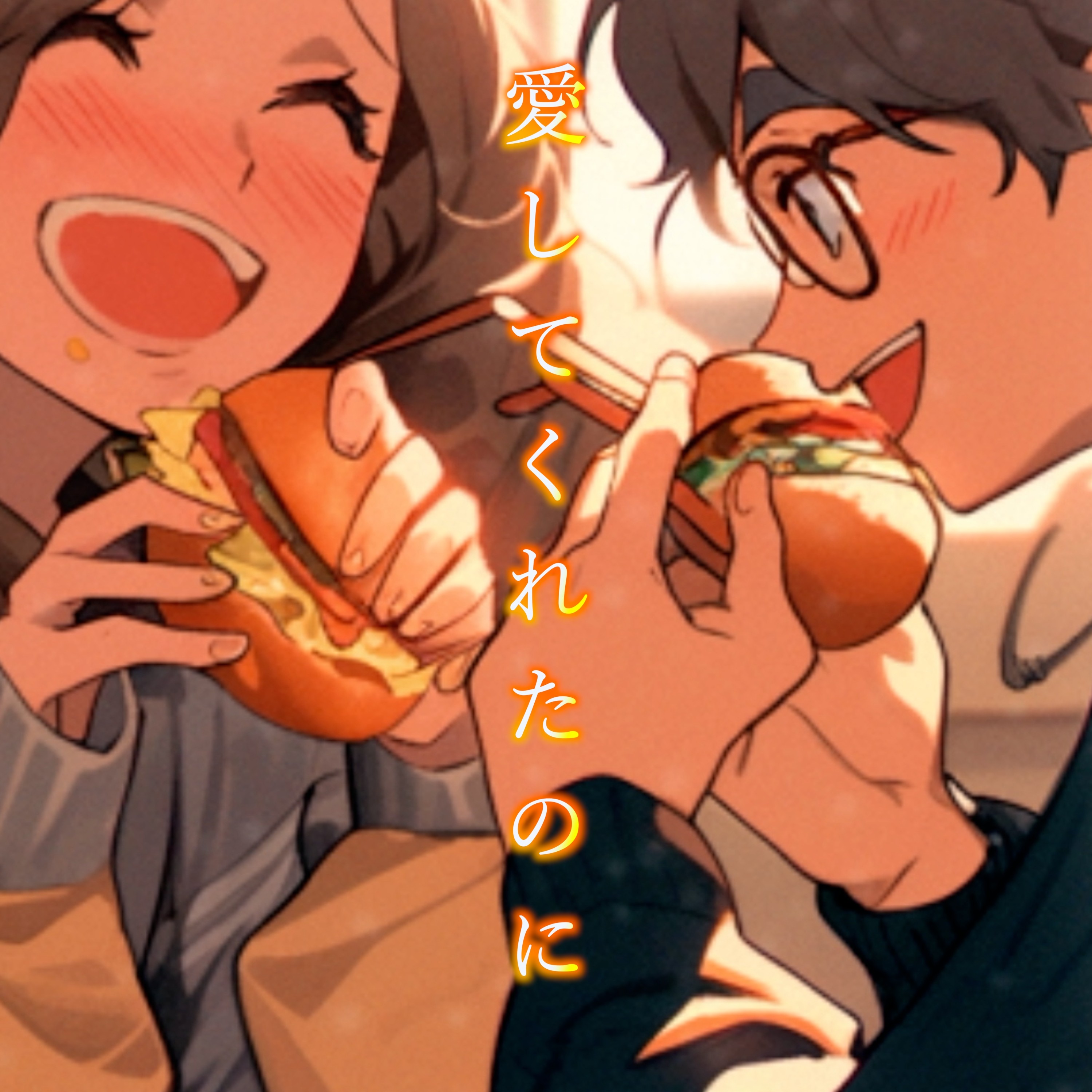 ジャケット写真