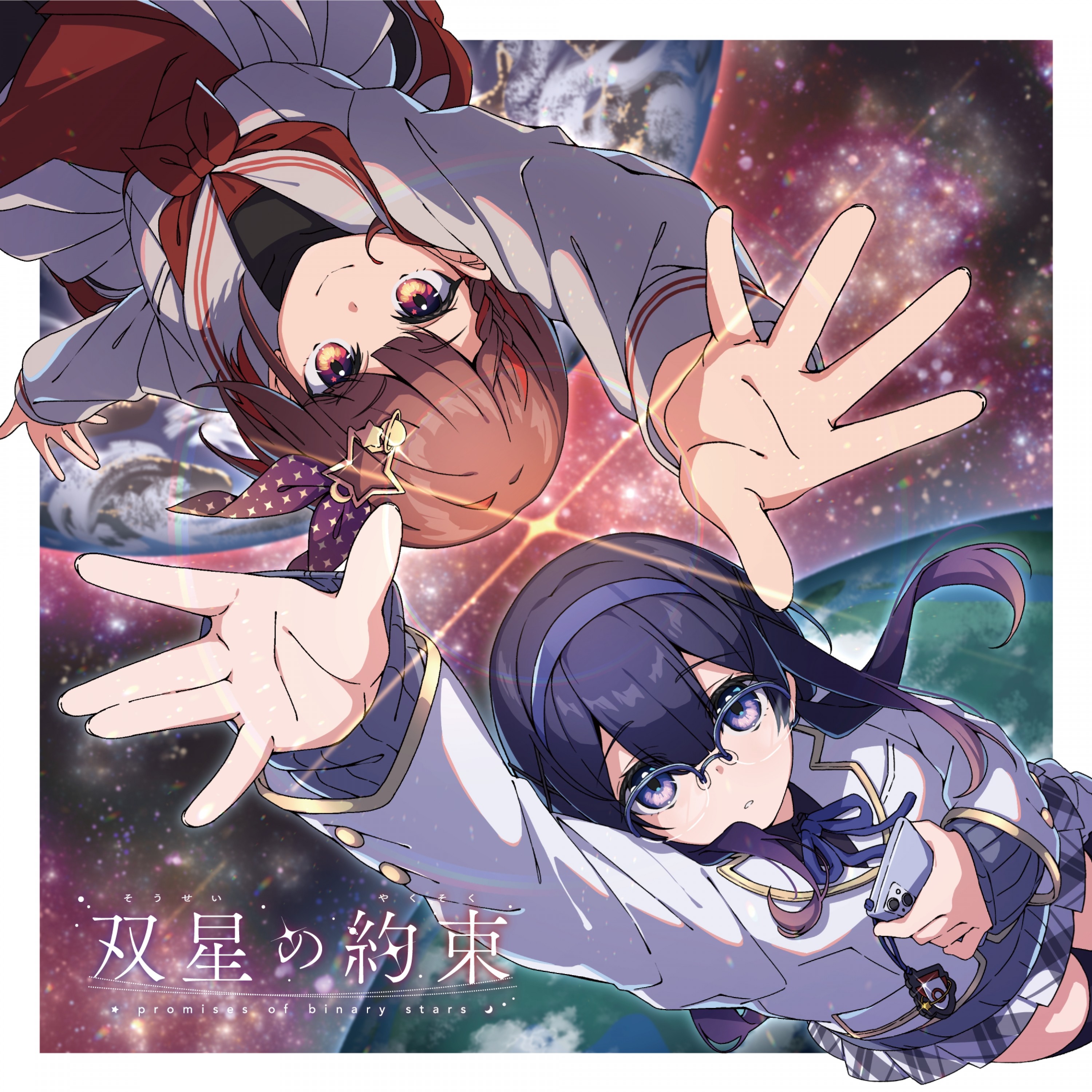 ジャケット写真