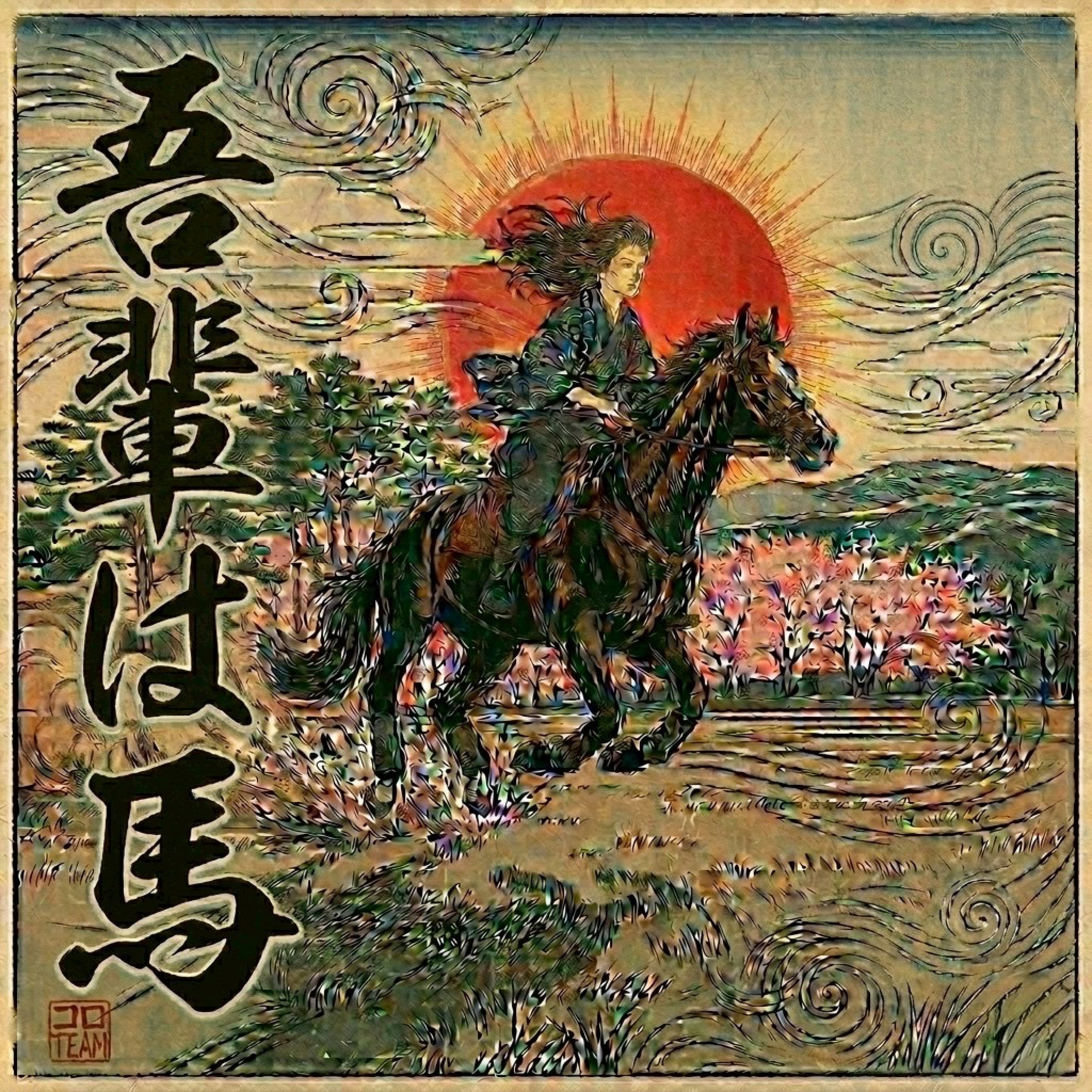 ジャケット写真