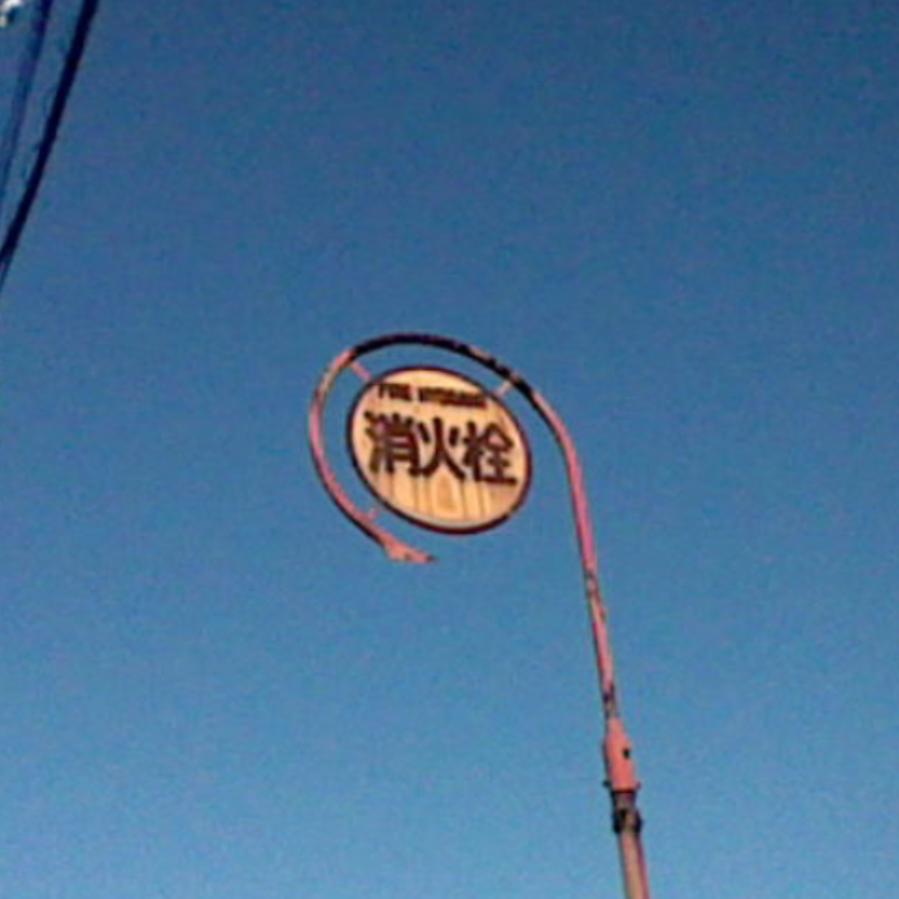 ジャケット写真