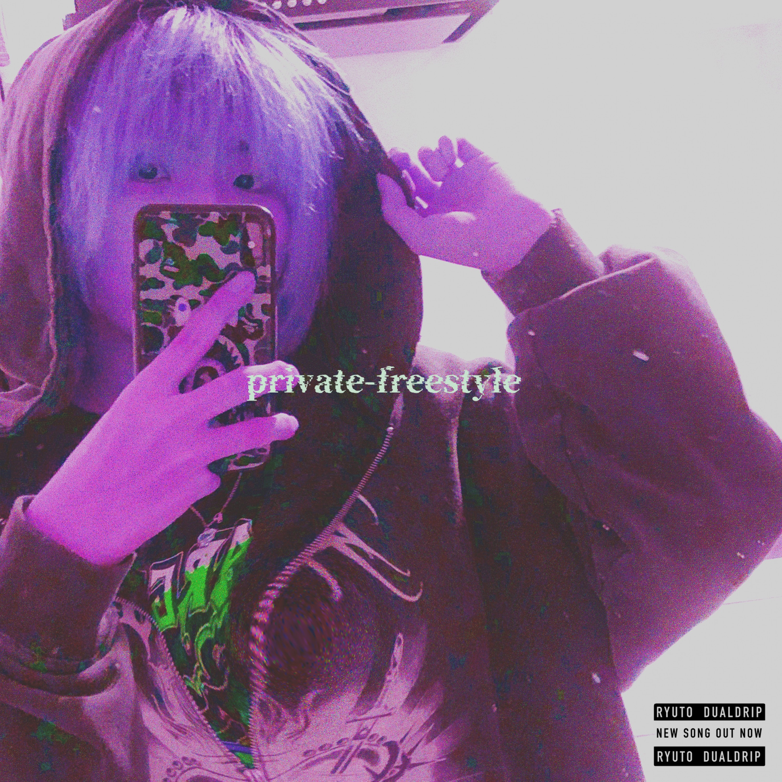 ジャケット写真