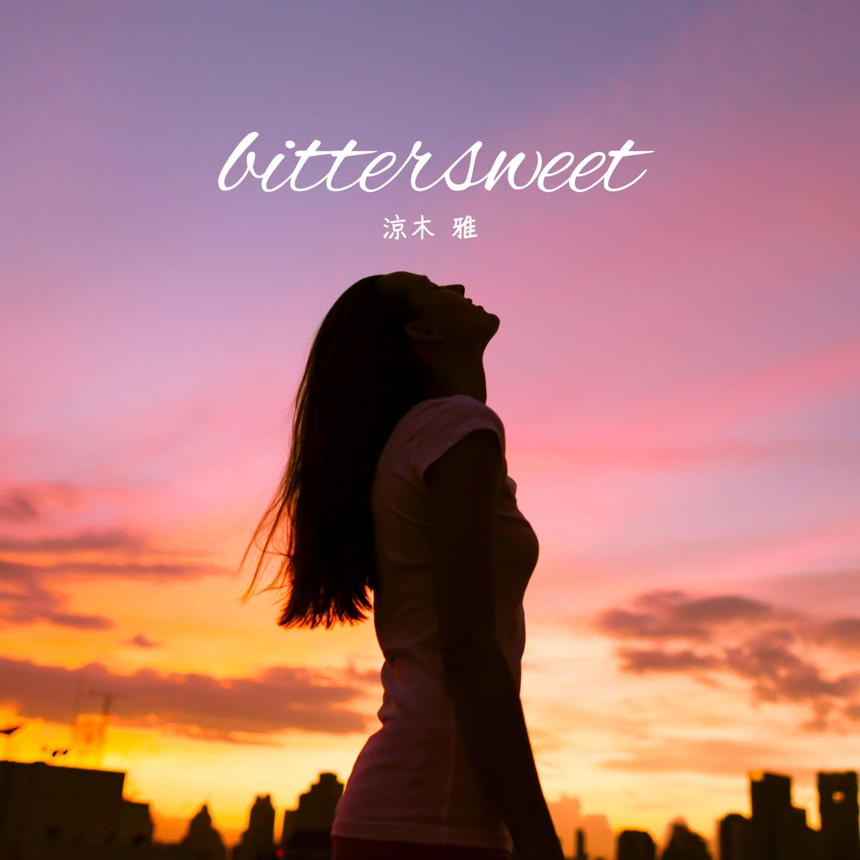 ジャケット写真