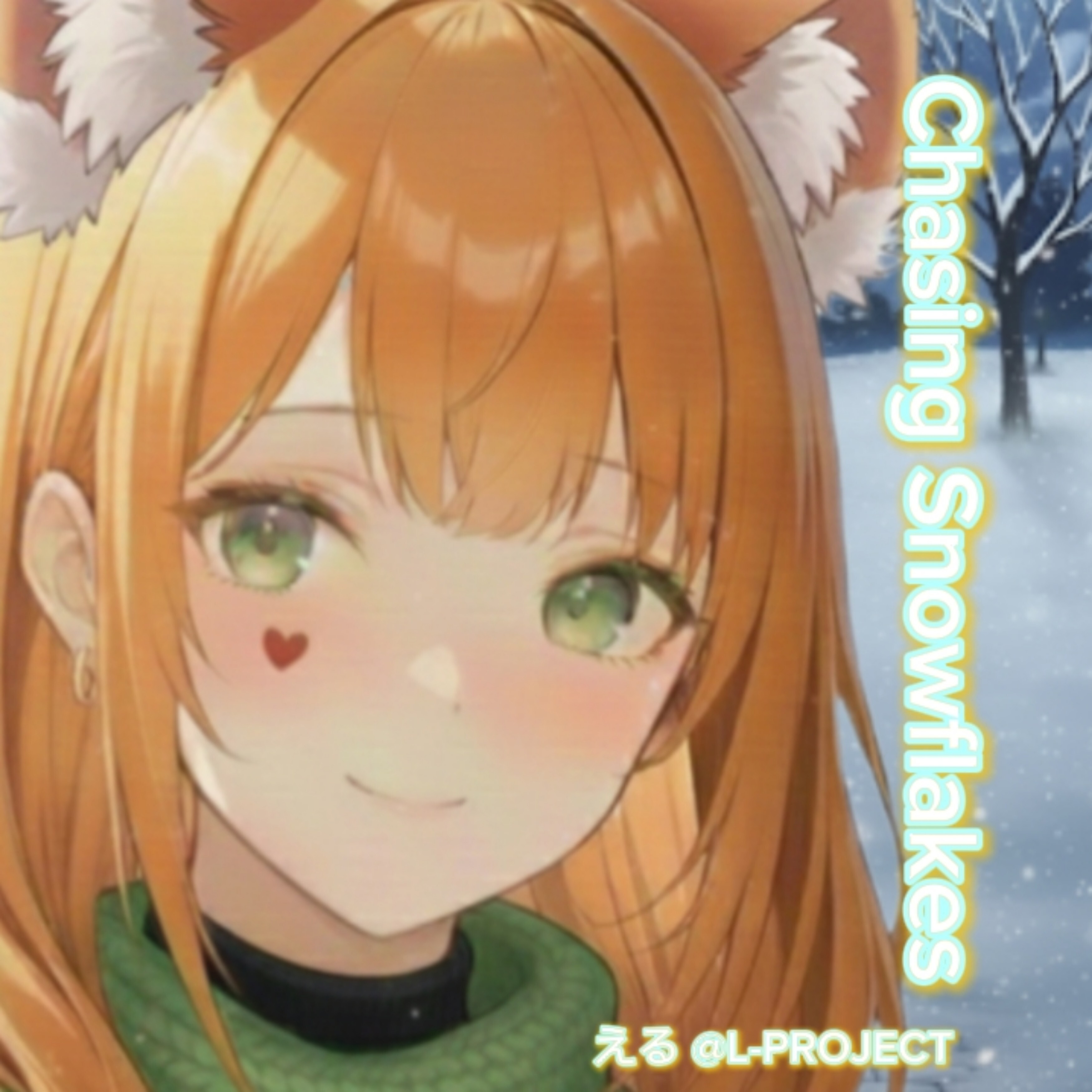 ジャケット写真