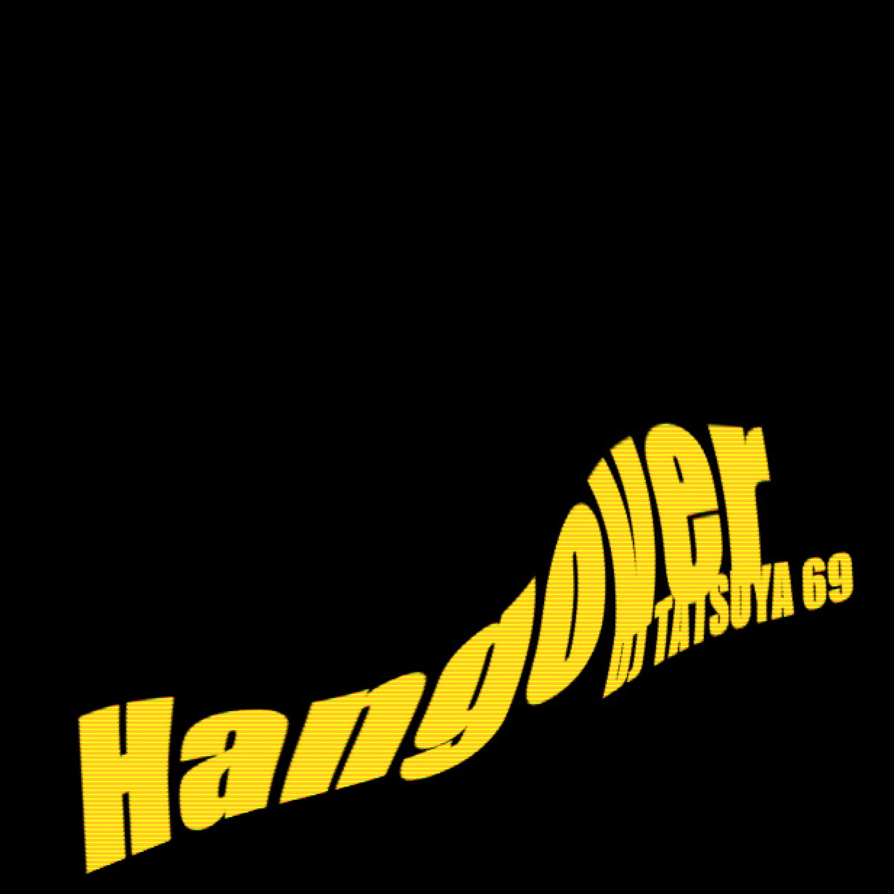 ジャケット写真