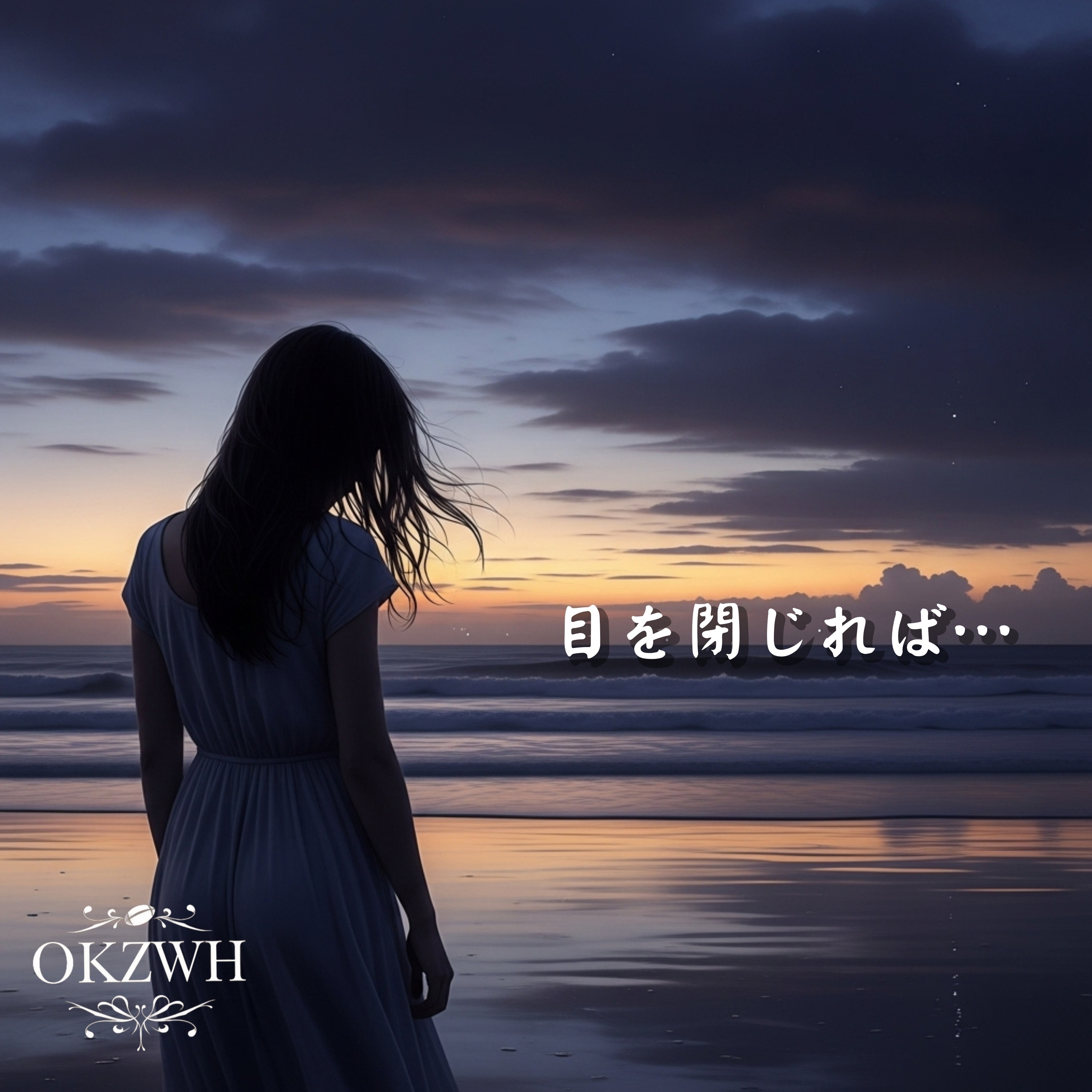 ジャケット写真