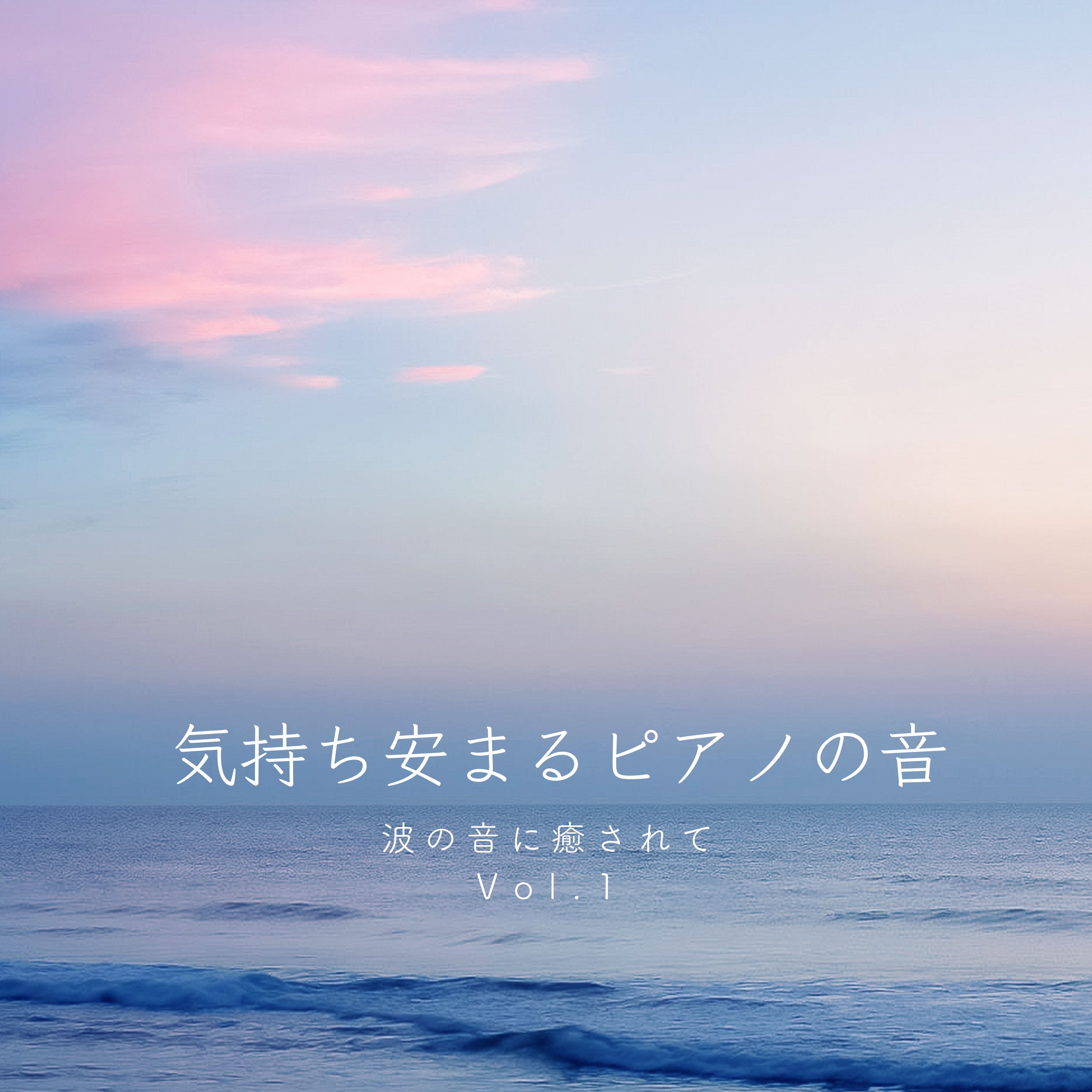 ジャケット写真