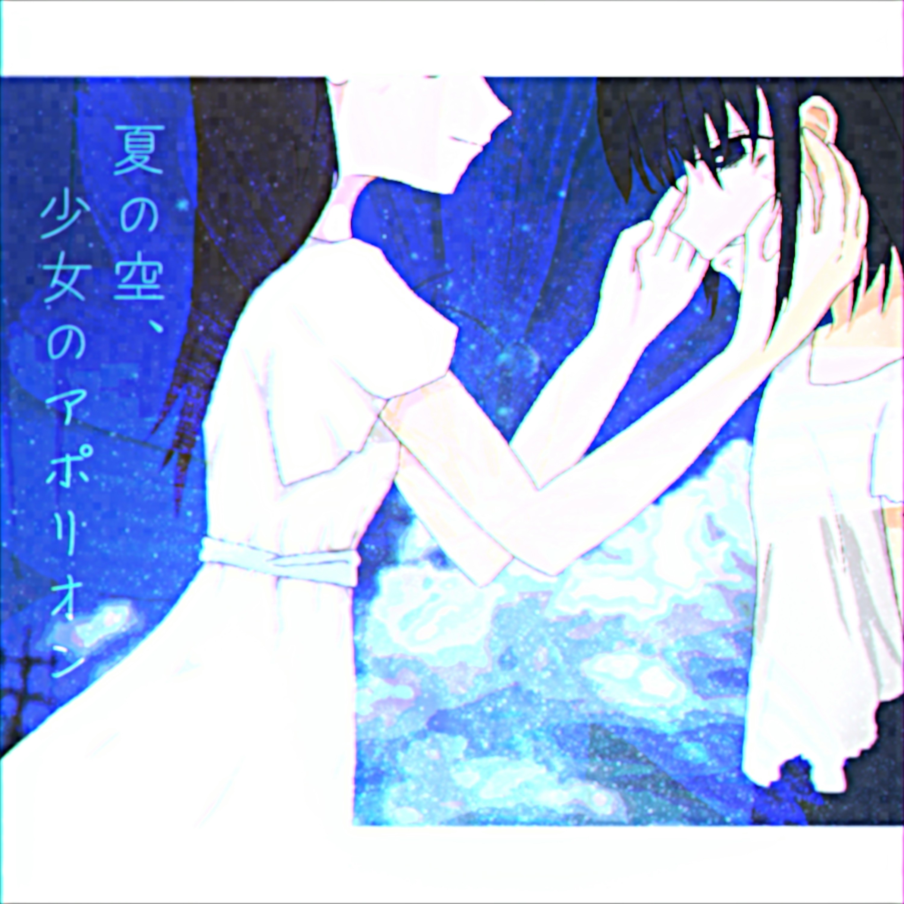 ジャケット写真