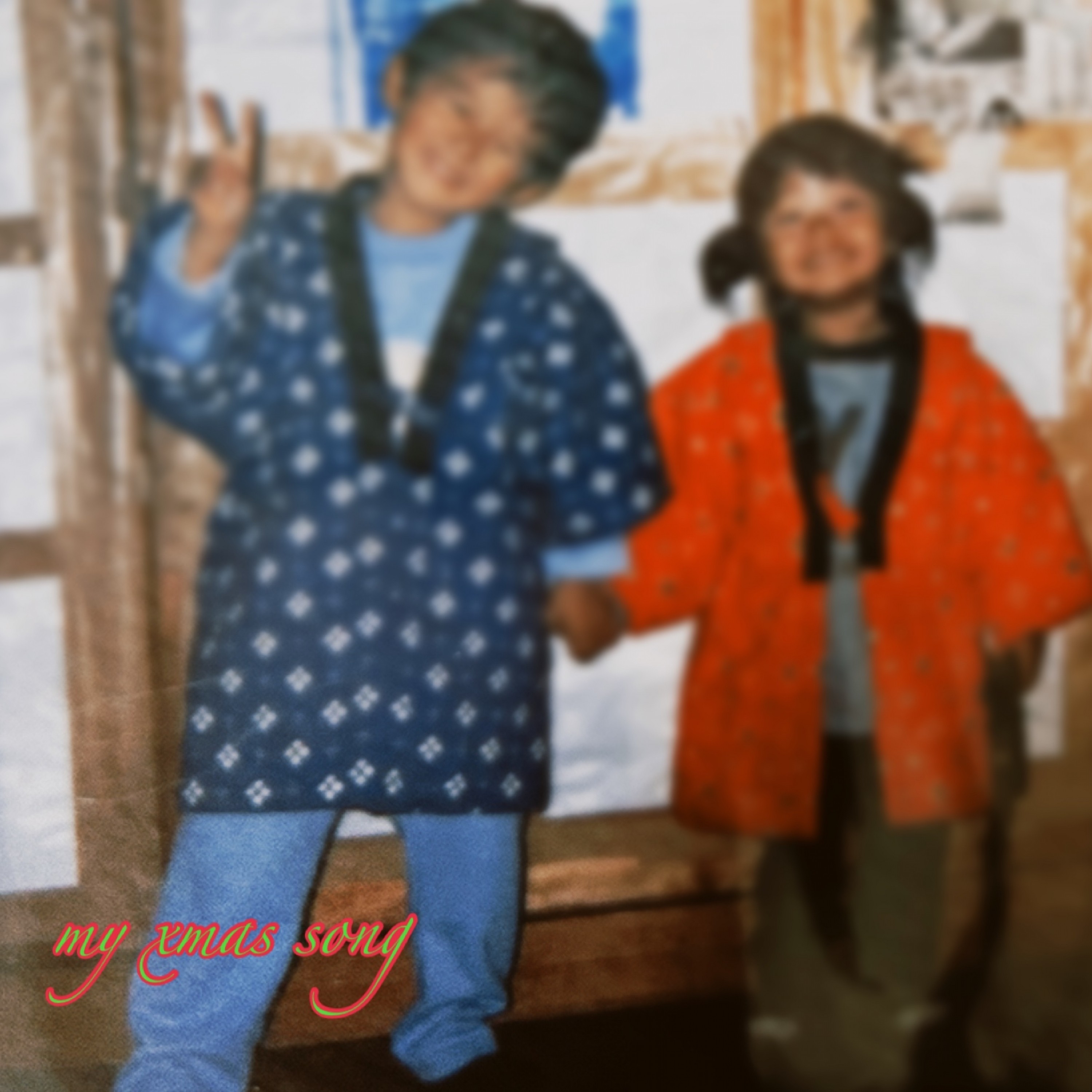 ジャケット写真