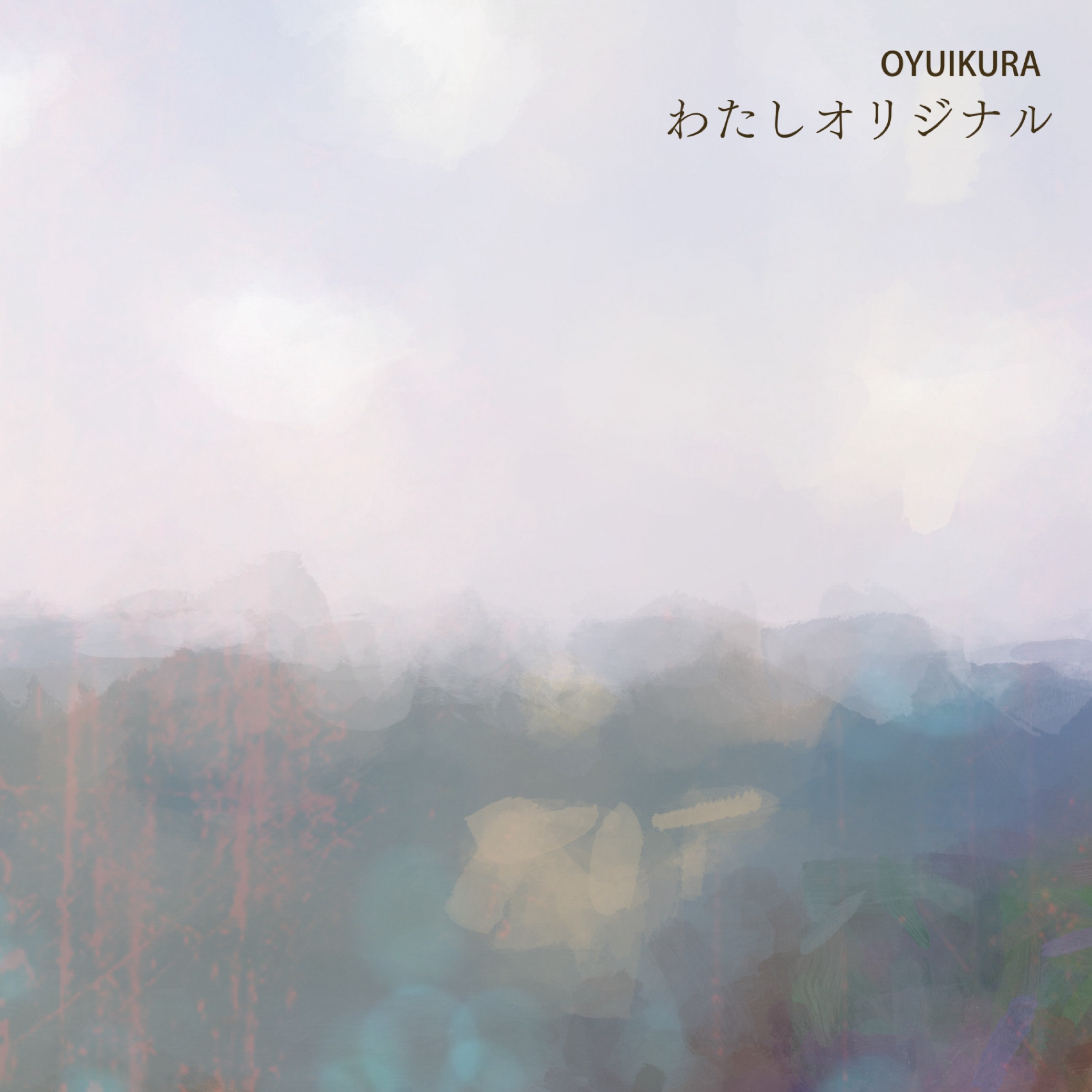 ジャケット写真