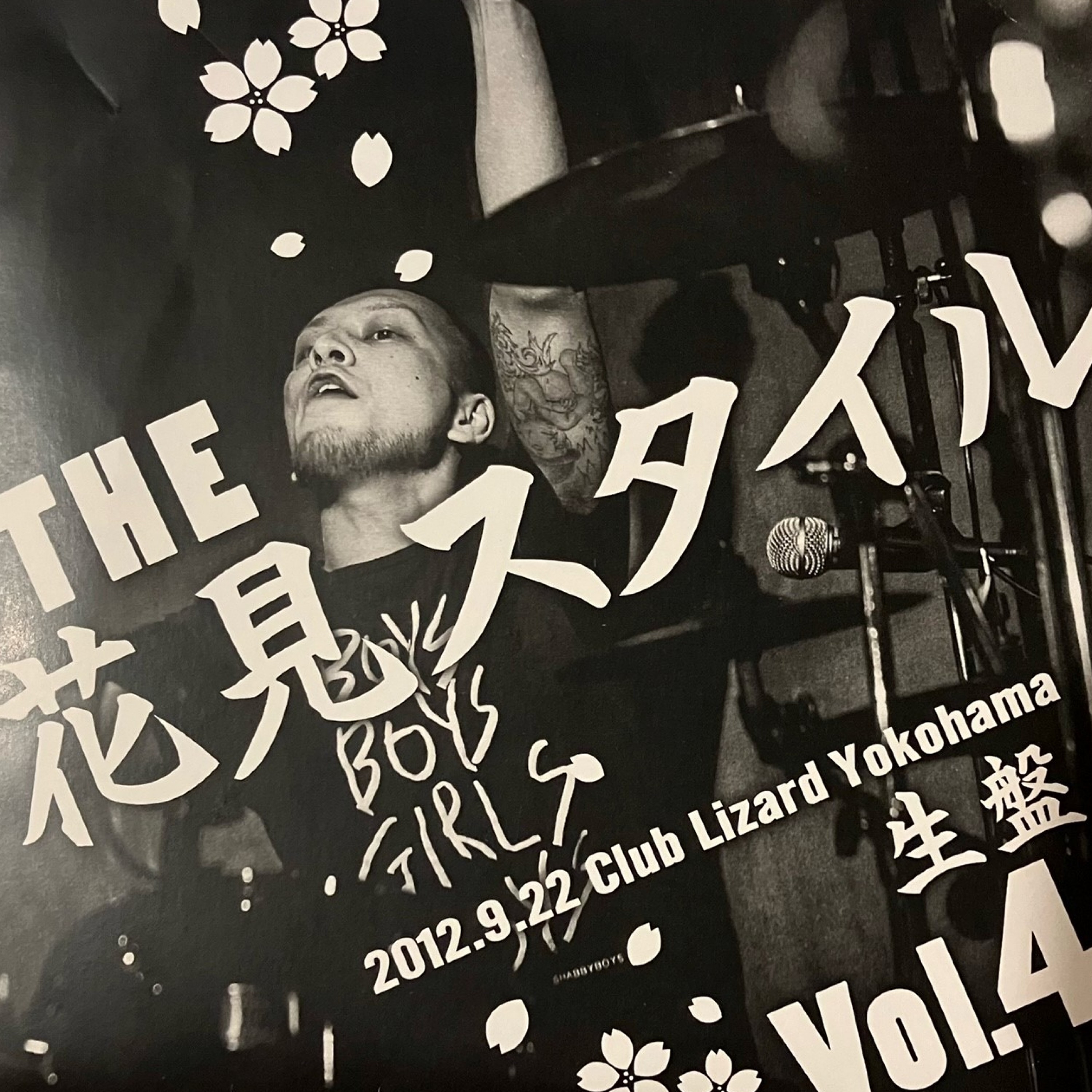 ジャケット写真