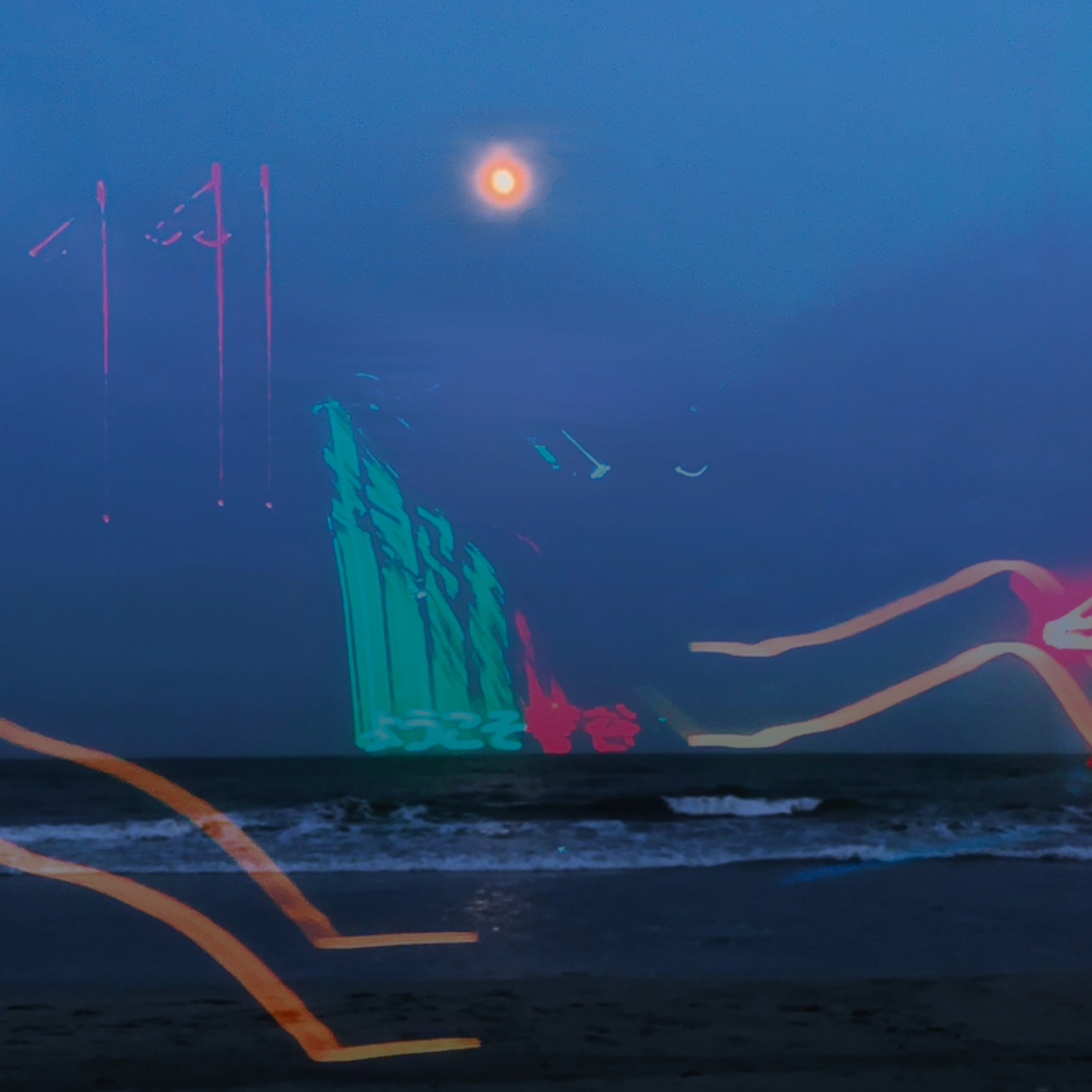 ジャケット写真