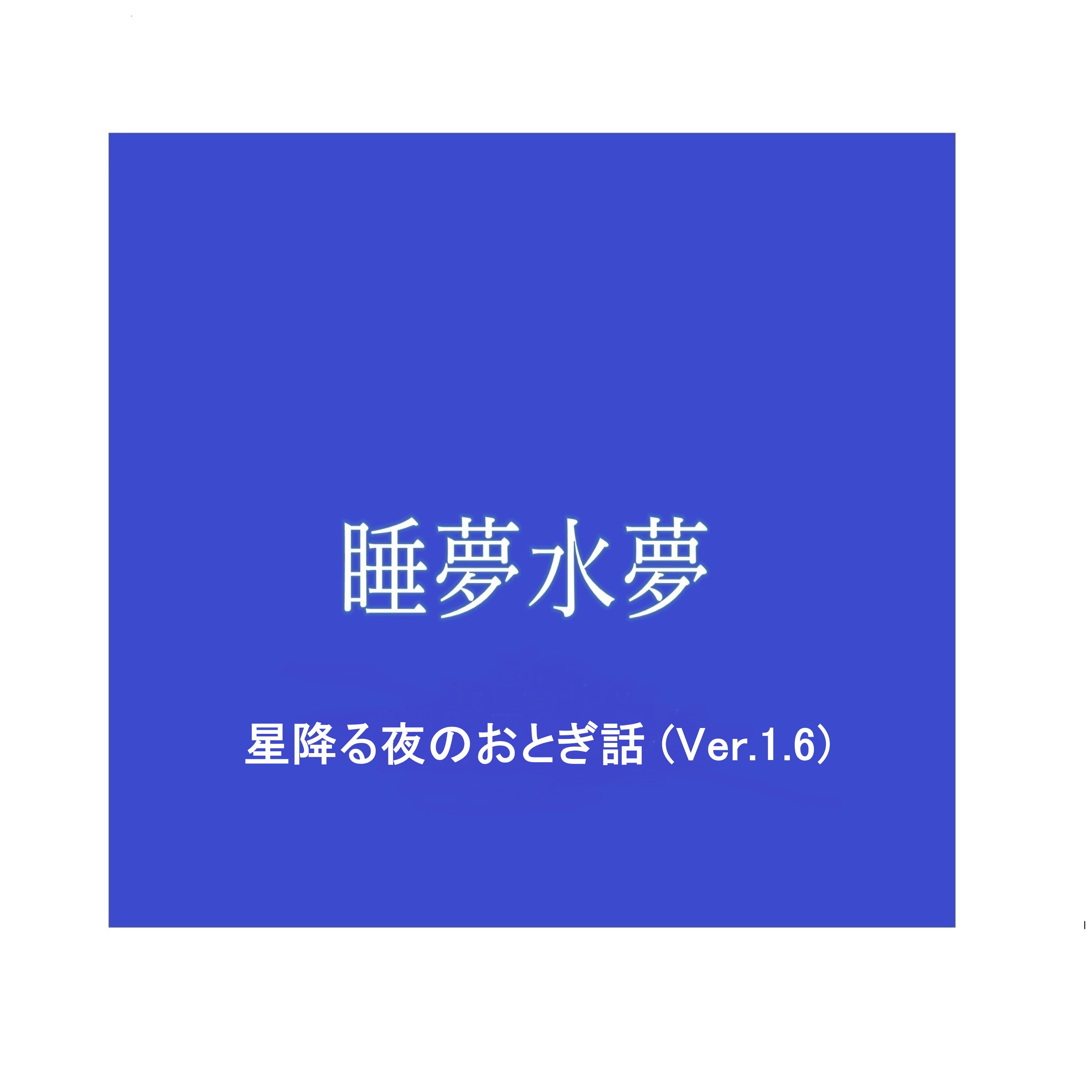ジャケット写真