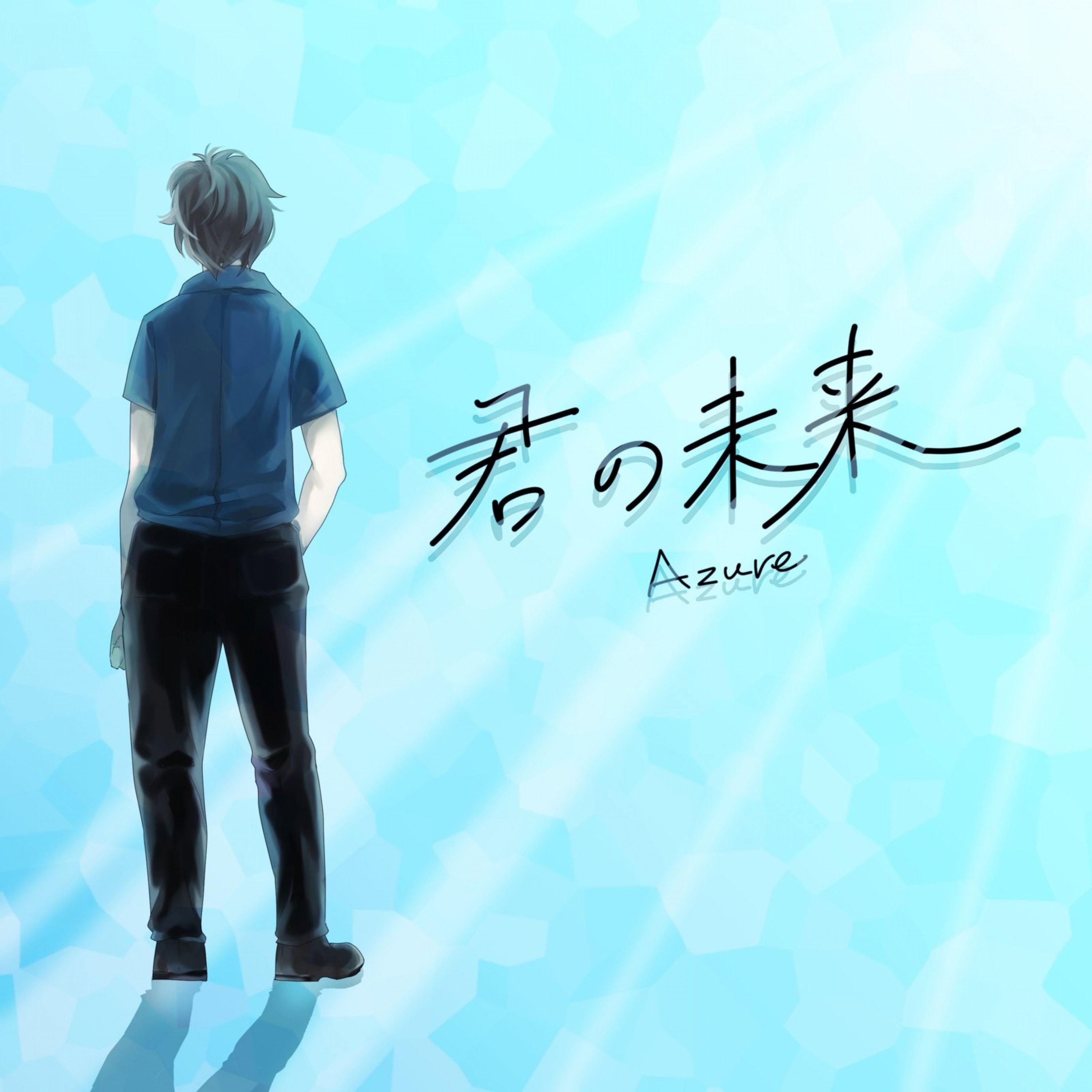 ジャケット写真