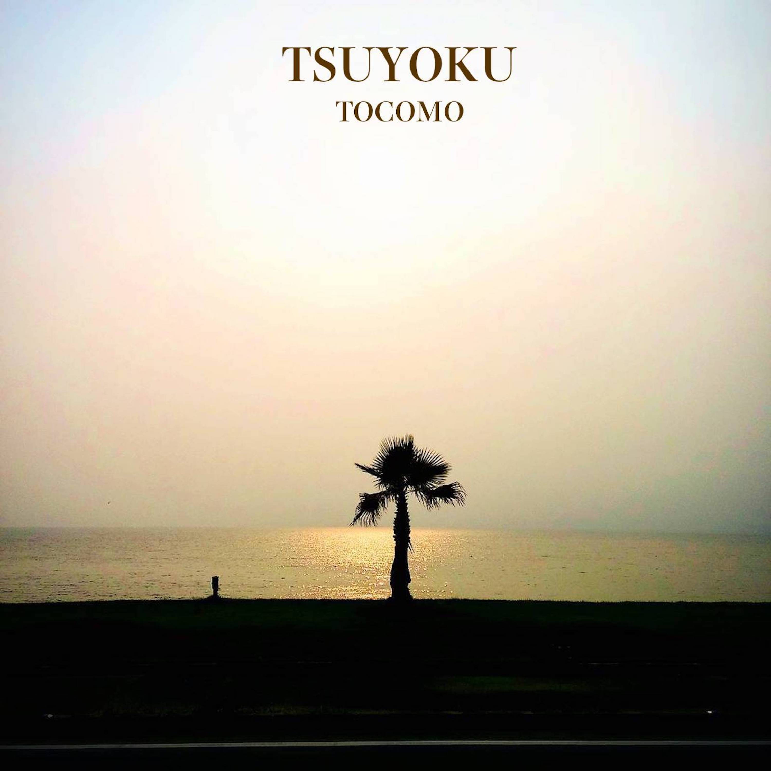 ジャケット写真