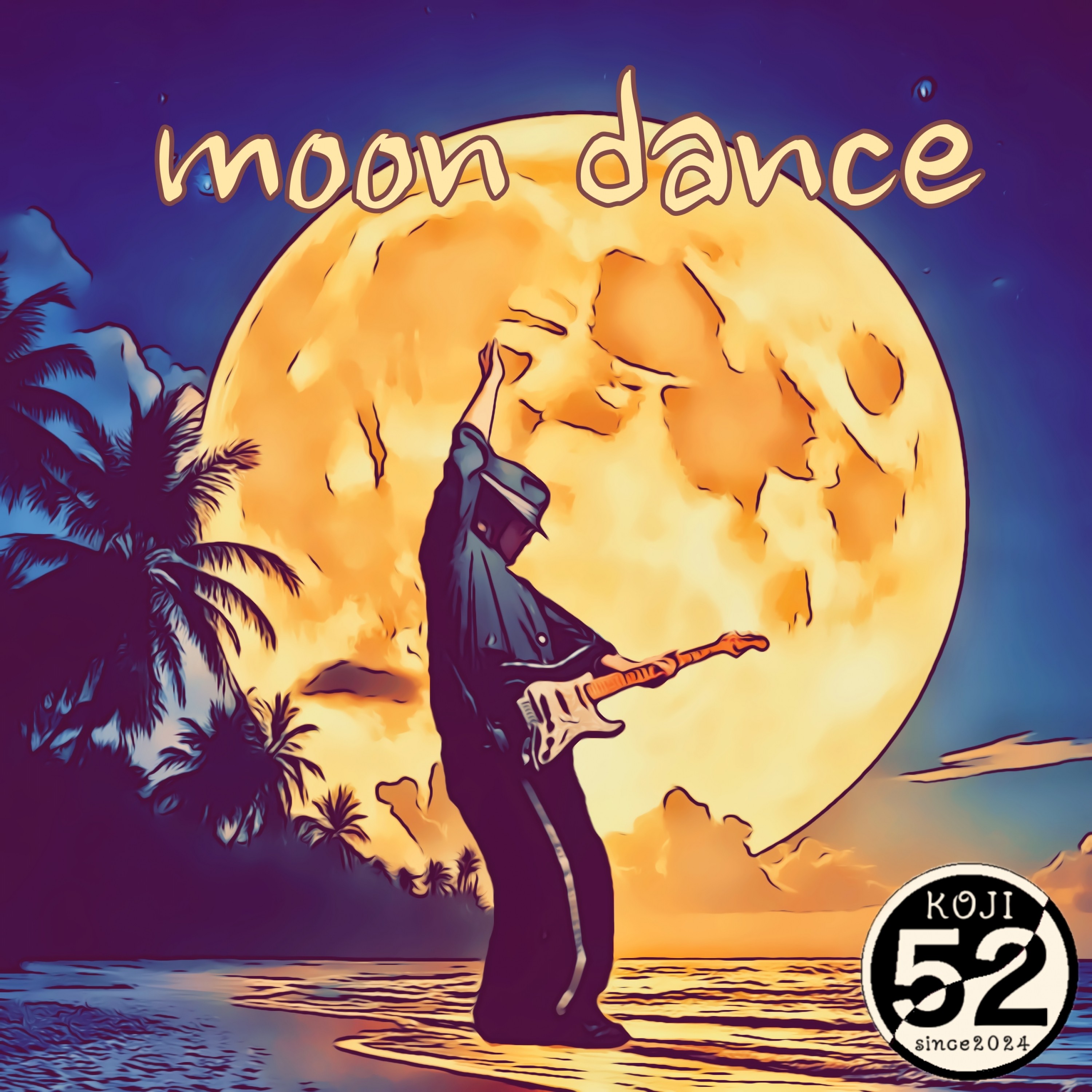 ジャケット写真