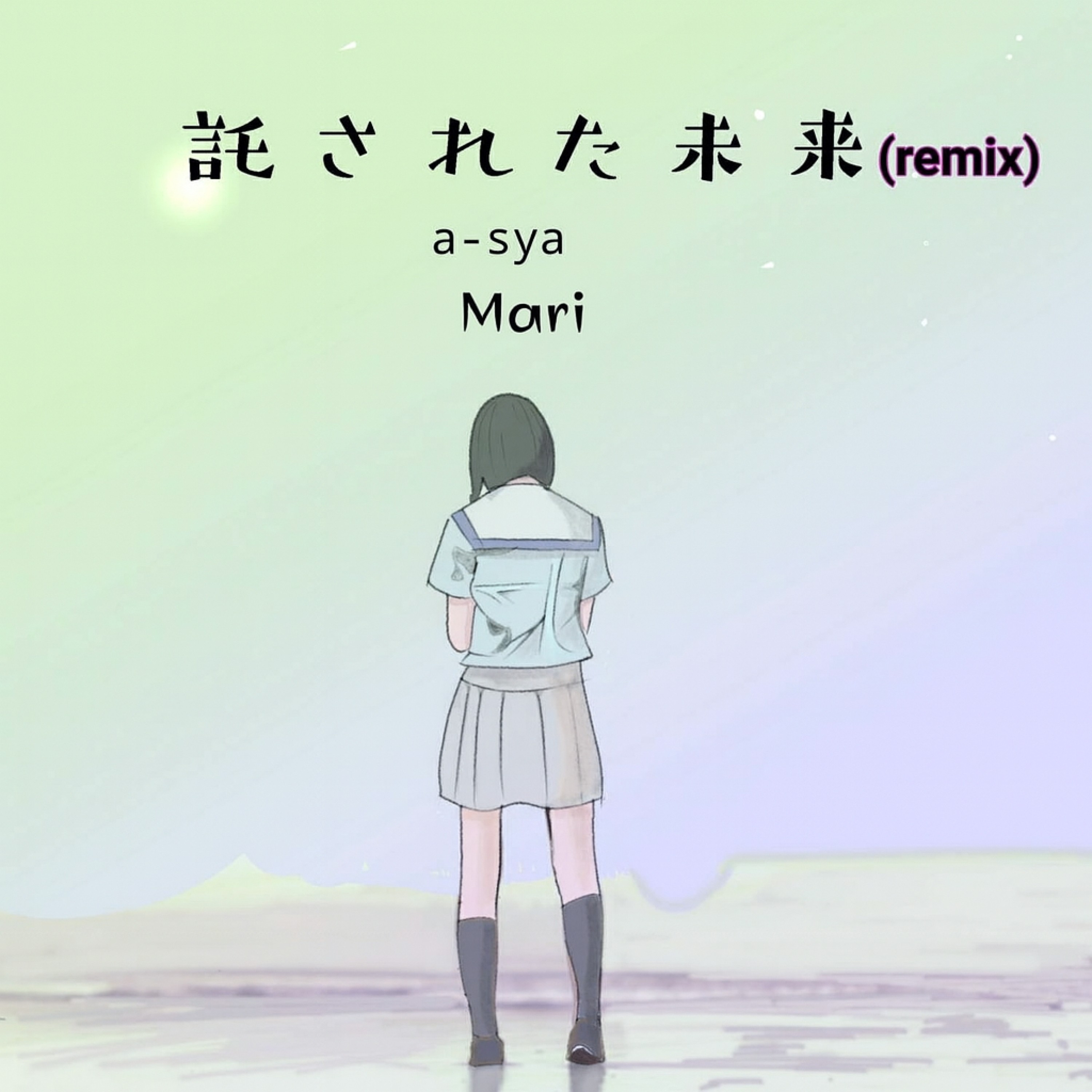 ジャケット写真