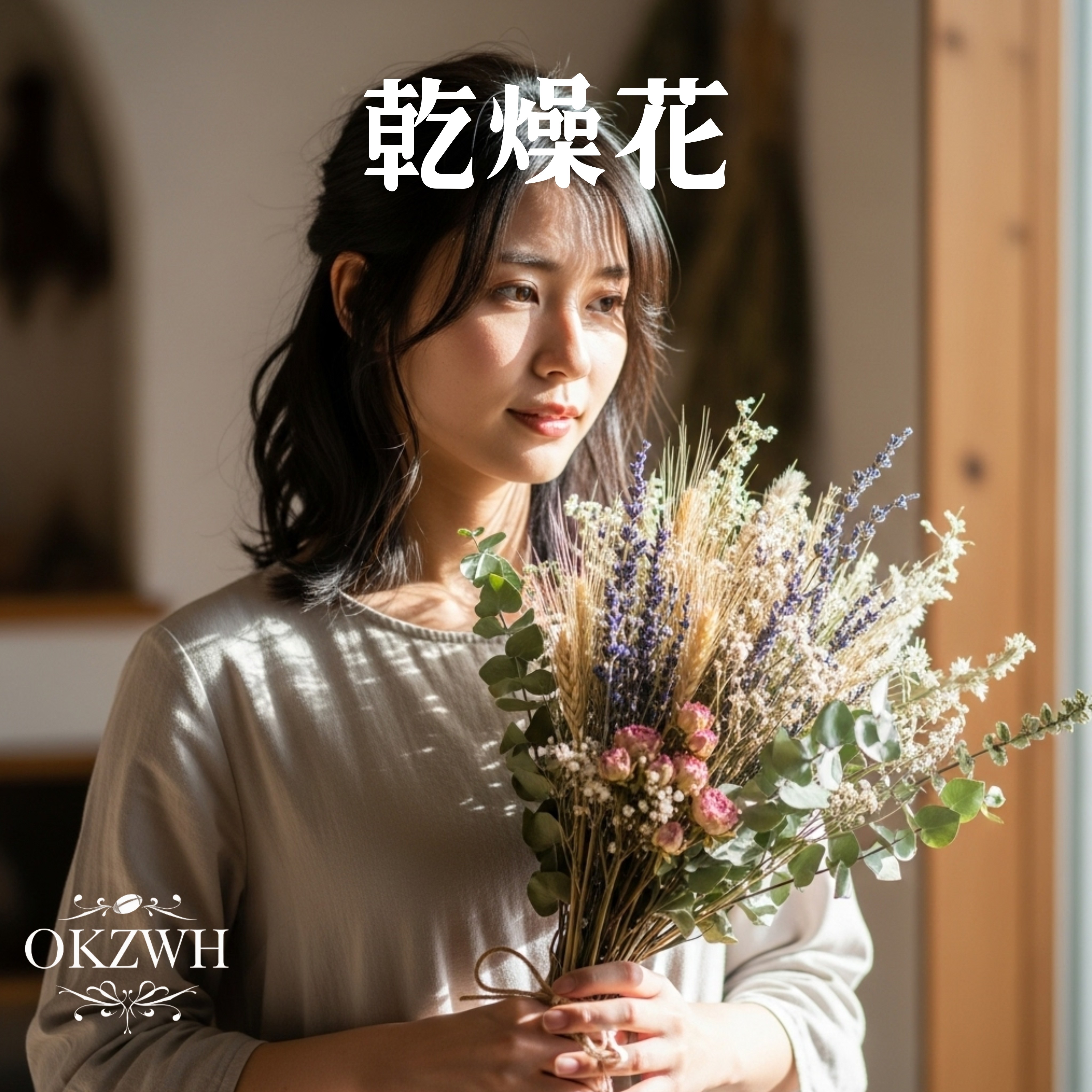 ジャケット写真