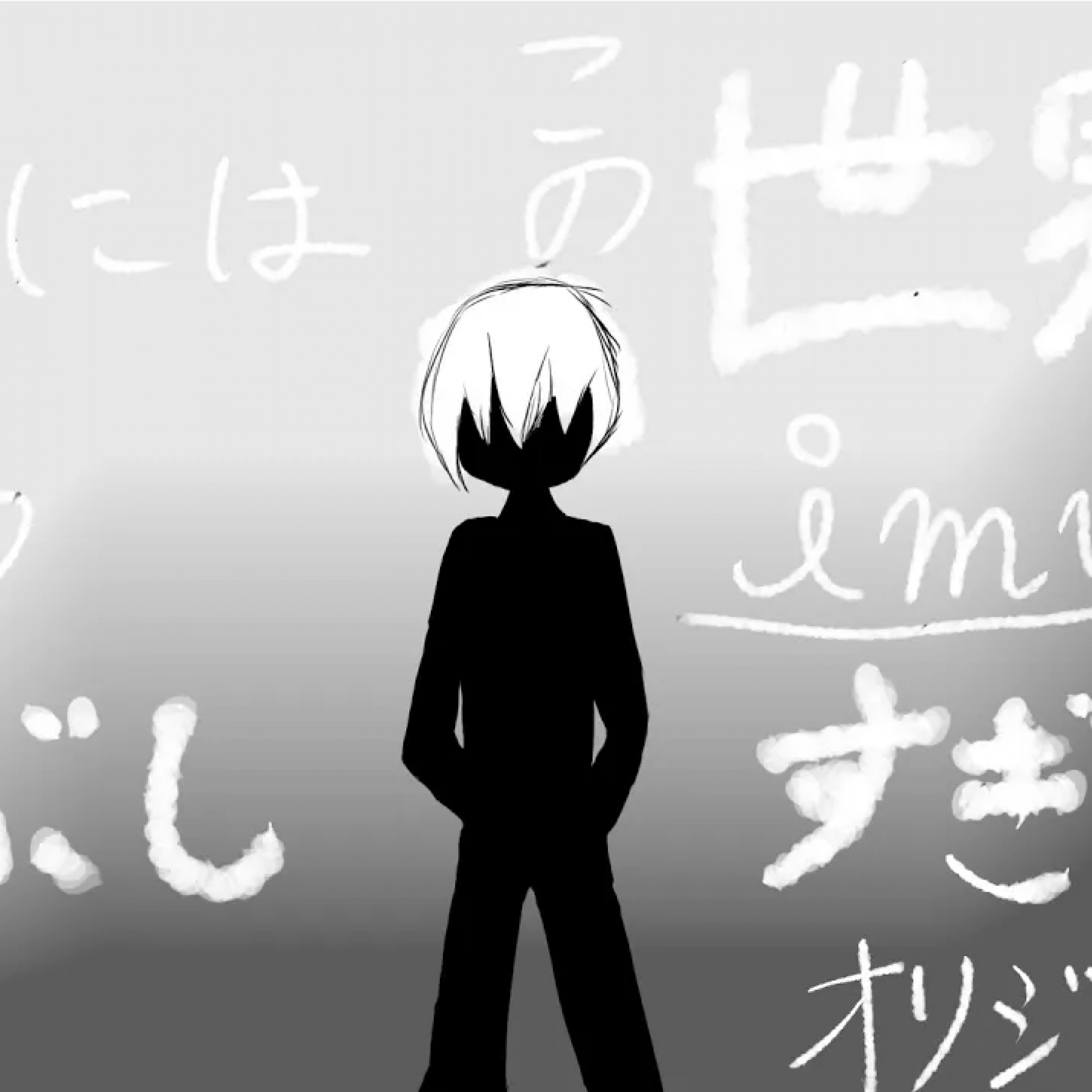 ジャケット写真