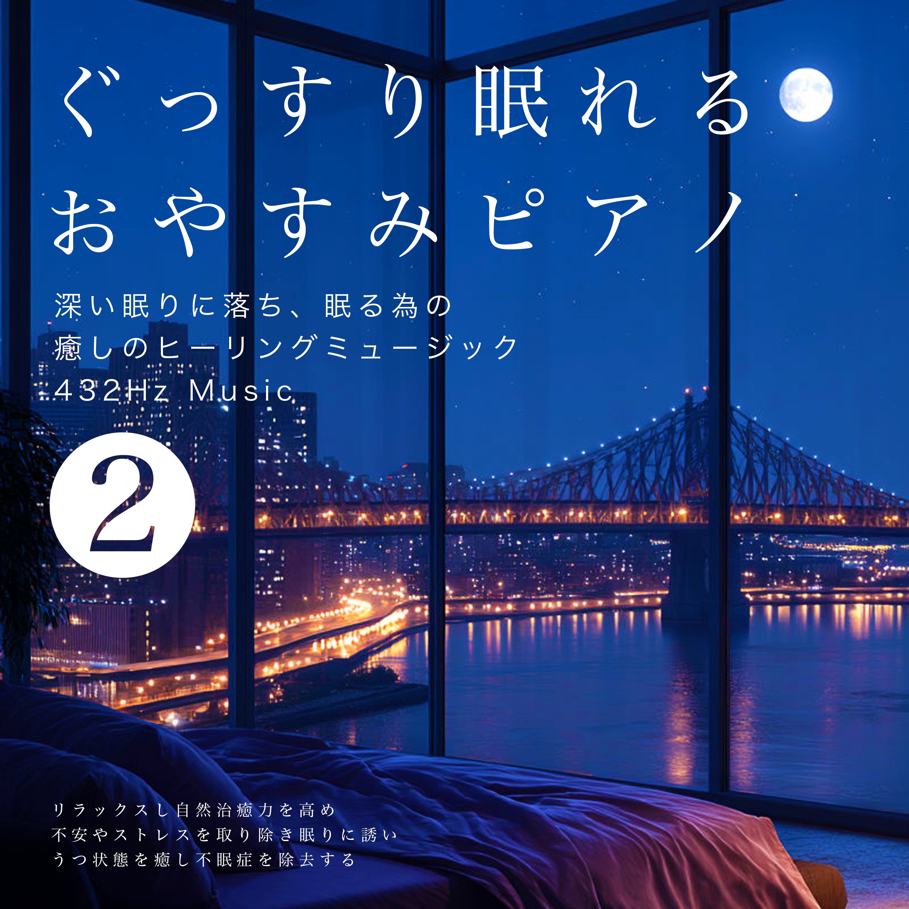 ジャケット写真