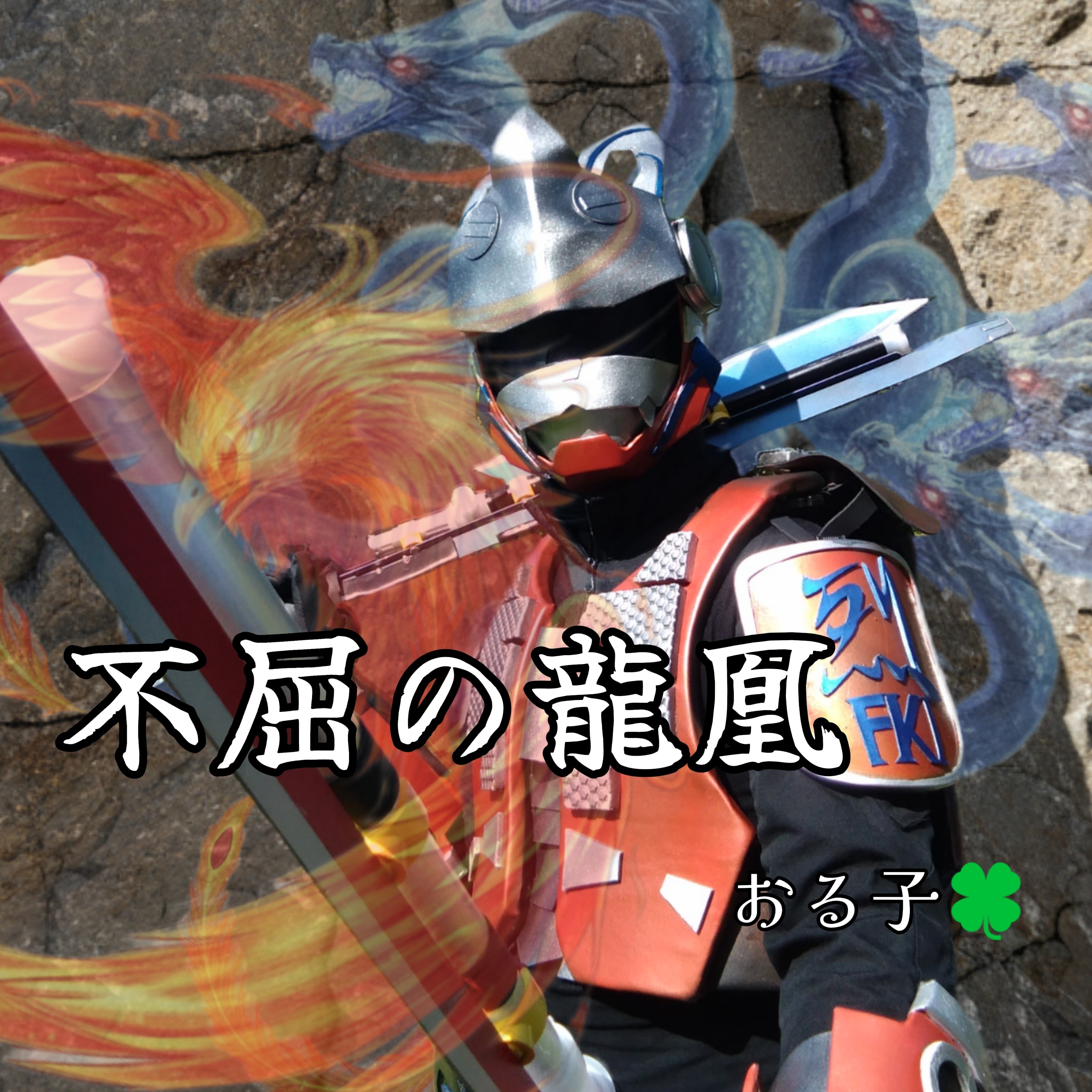 ジャケット写真