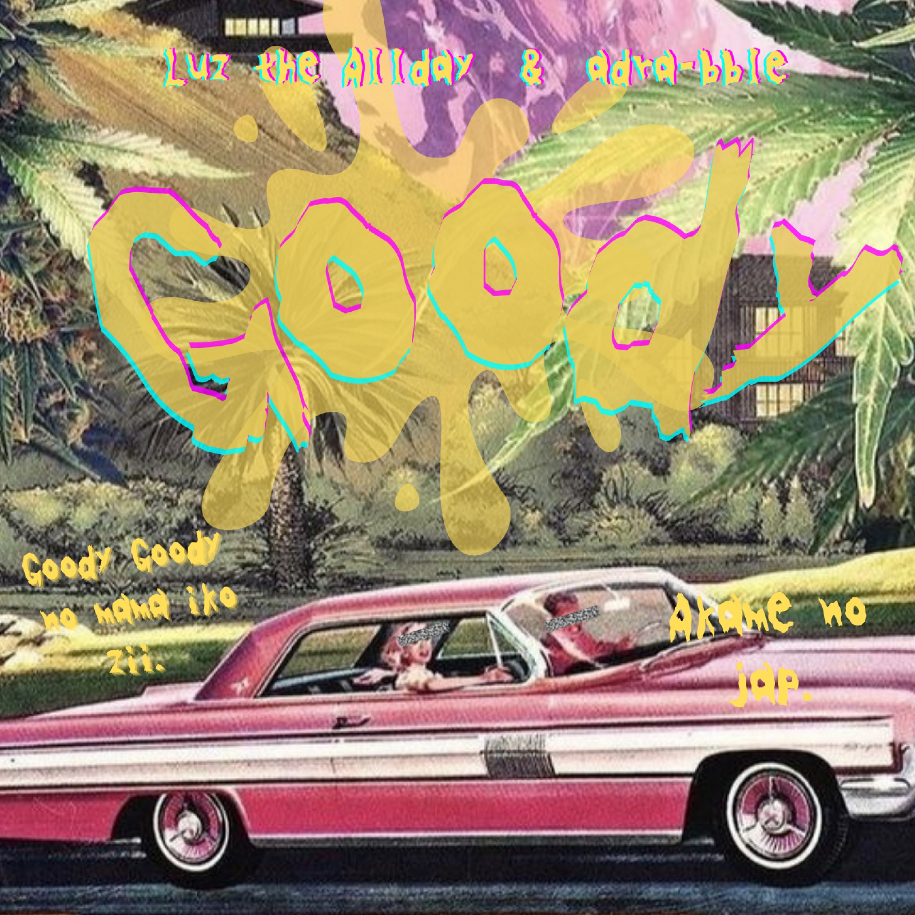 ジャケット写真