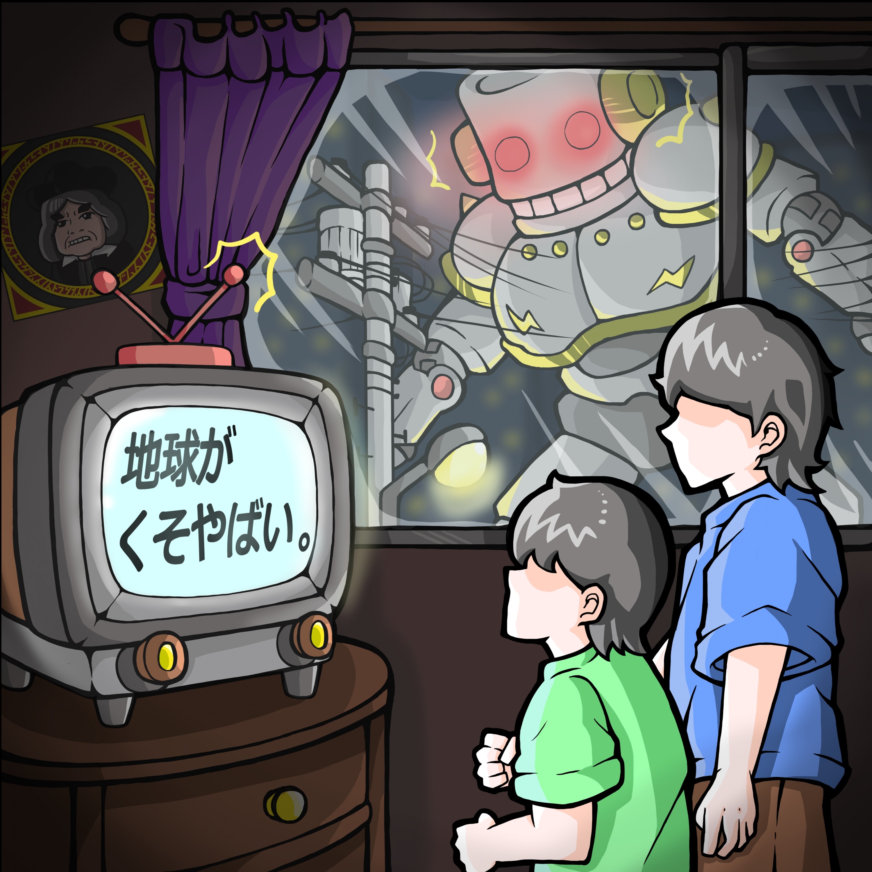 ジャケット写真