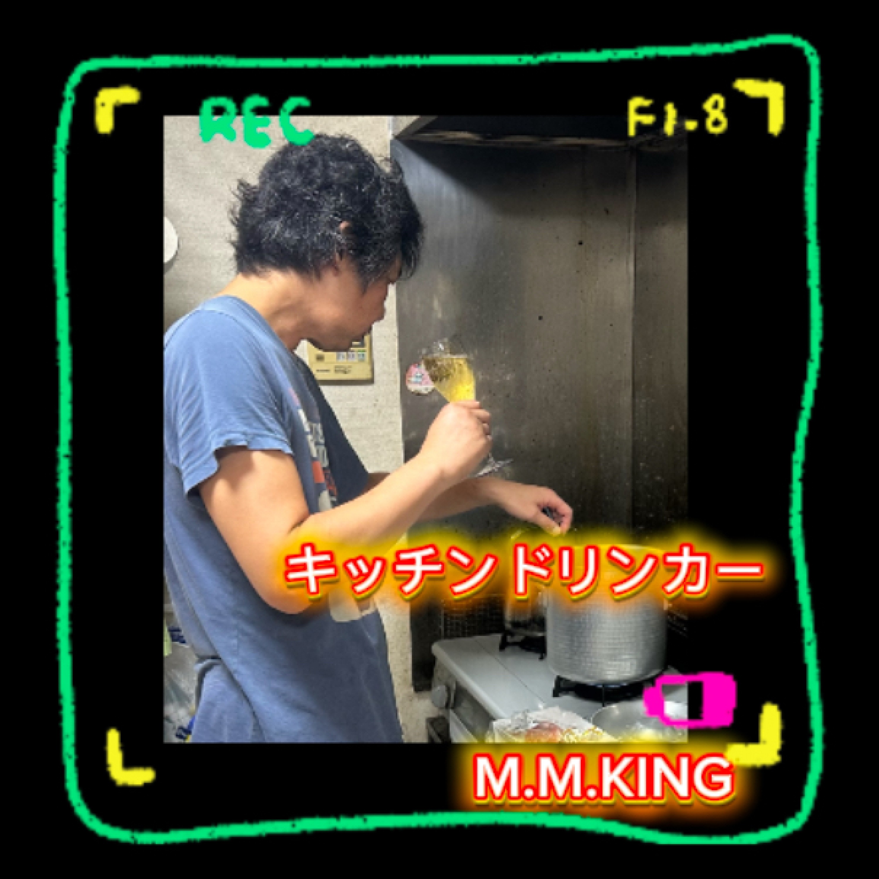 ジャケット写真