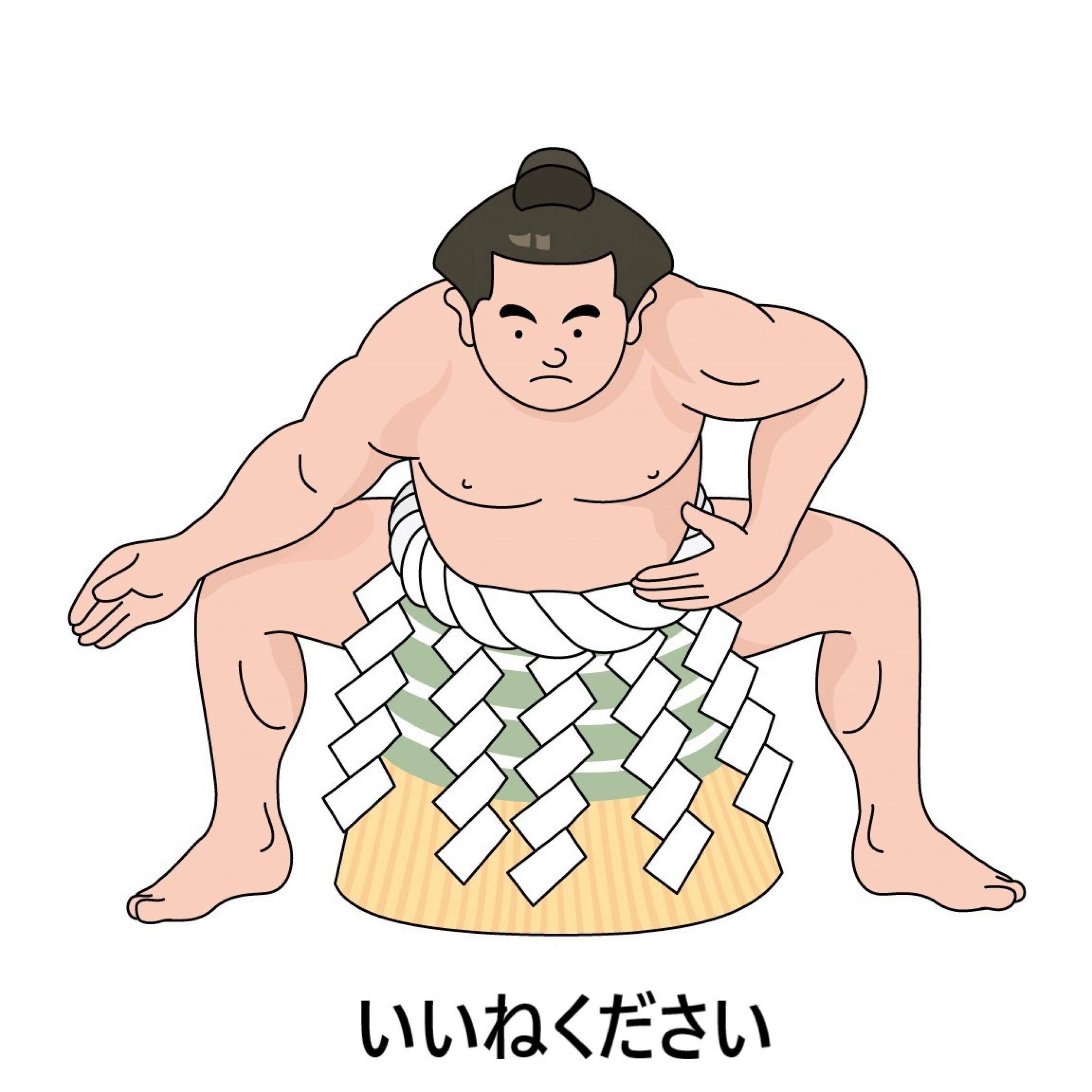 ジャケット写真