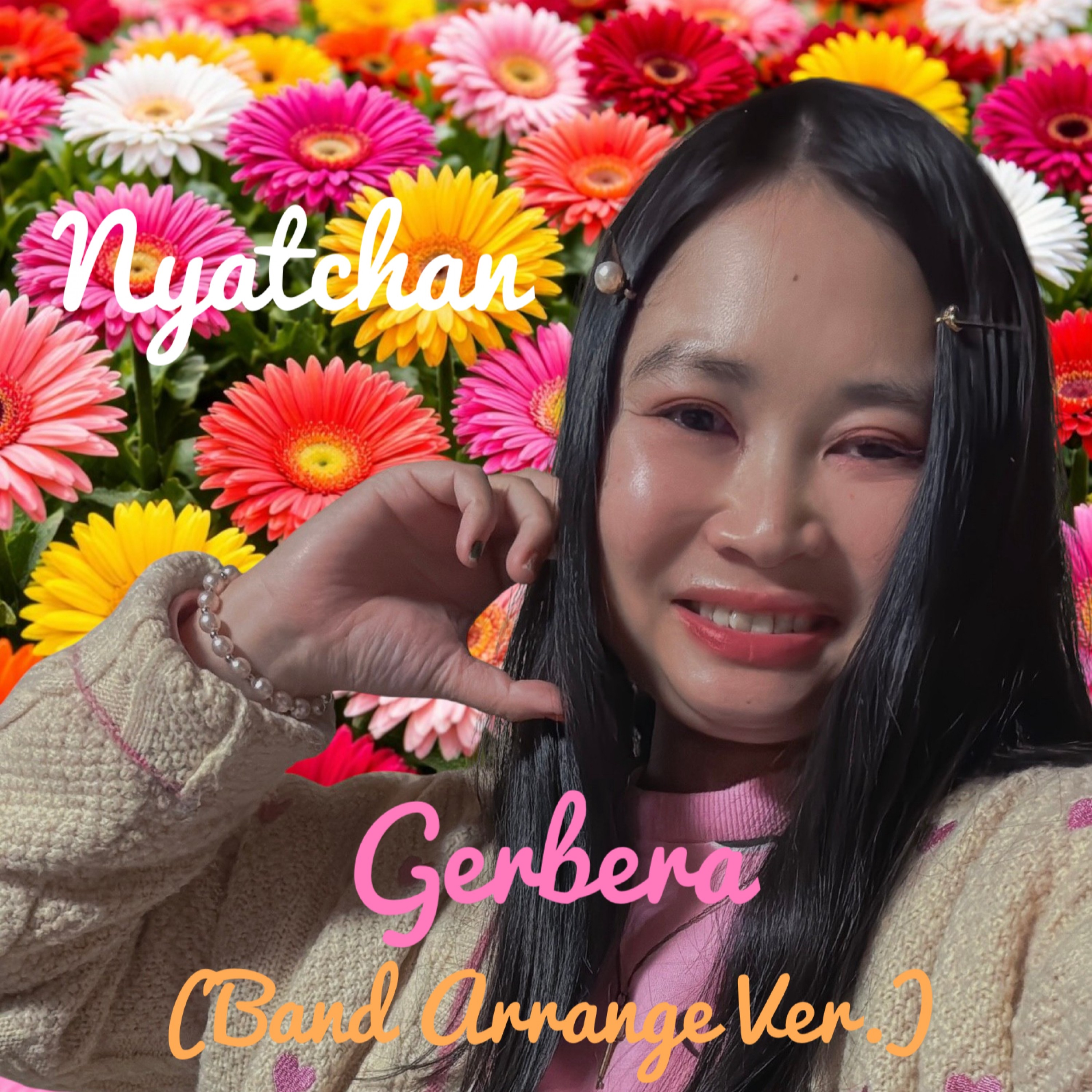 ジャケット写真