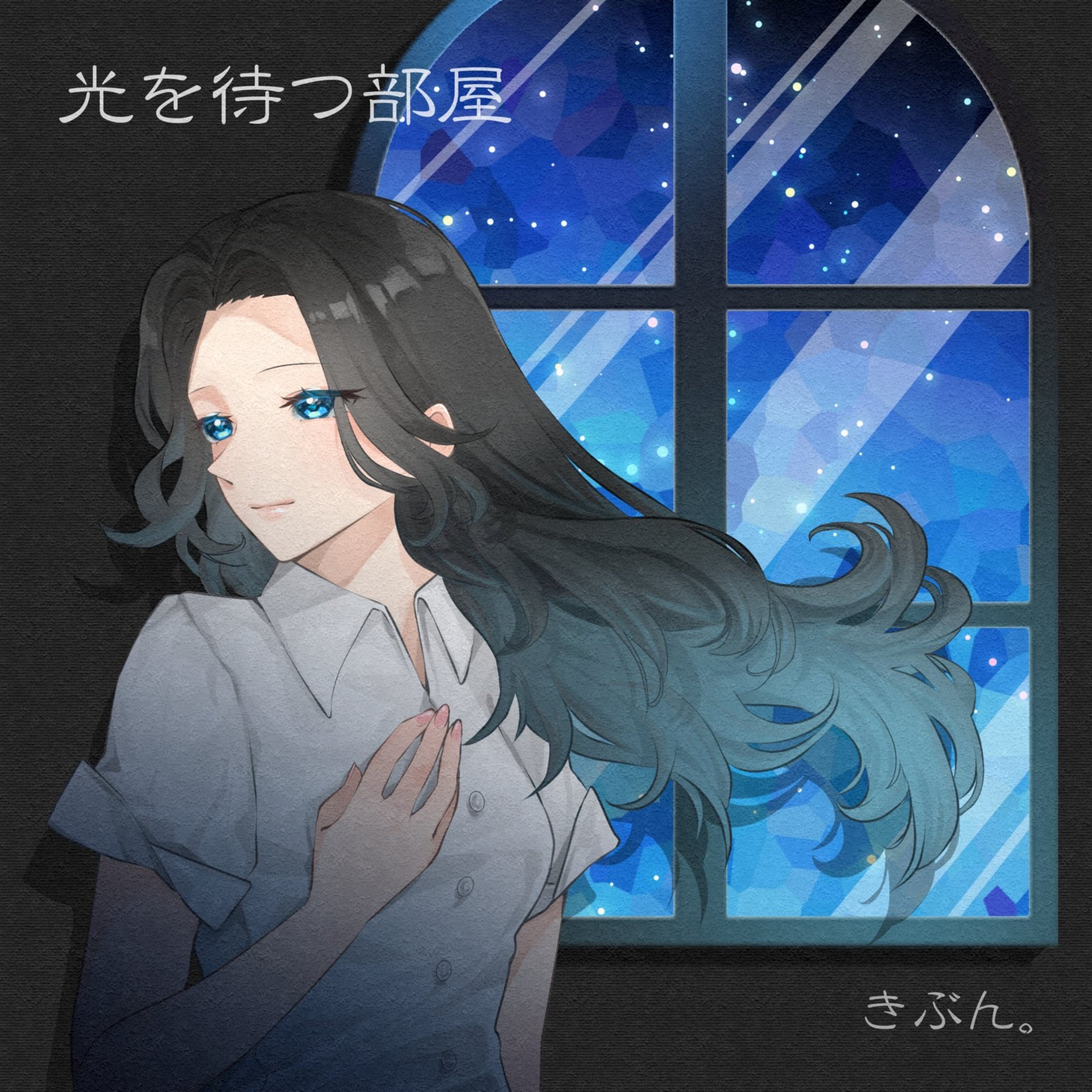 ジャケット写真