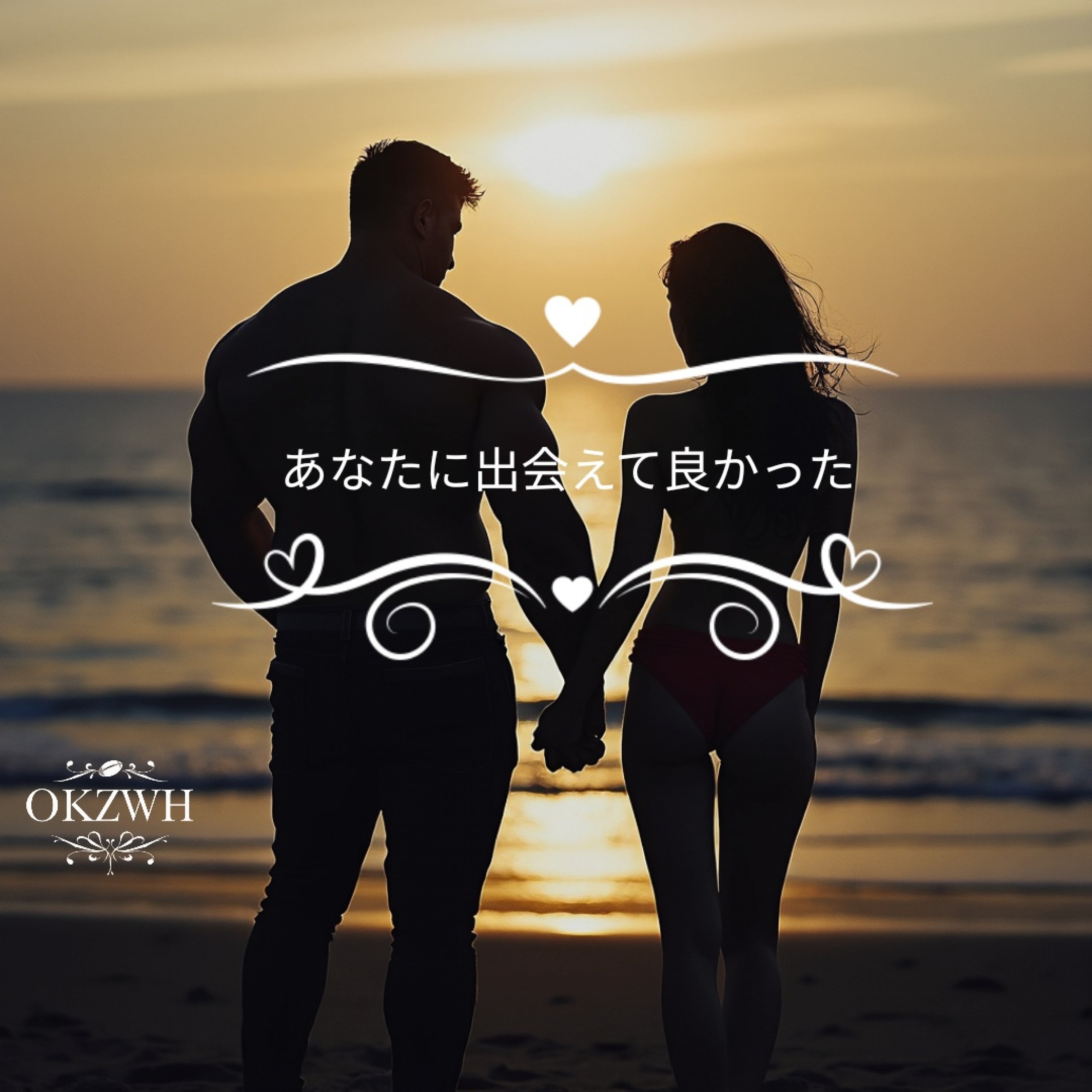 ジャケット写真