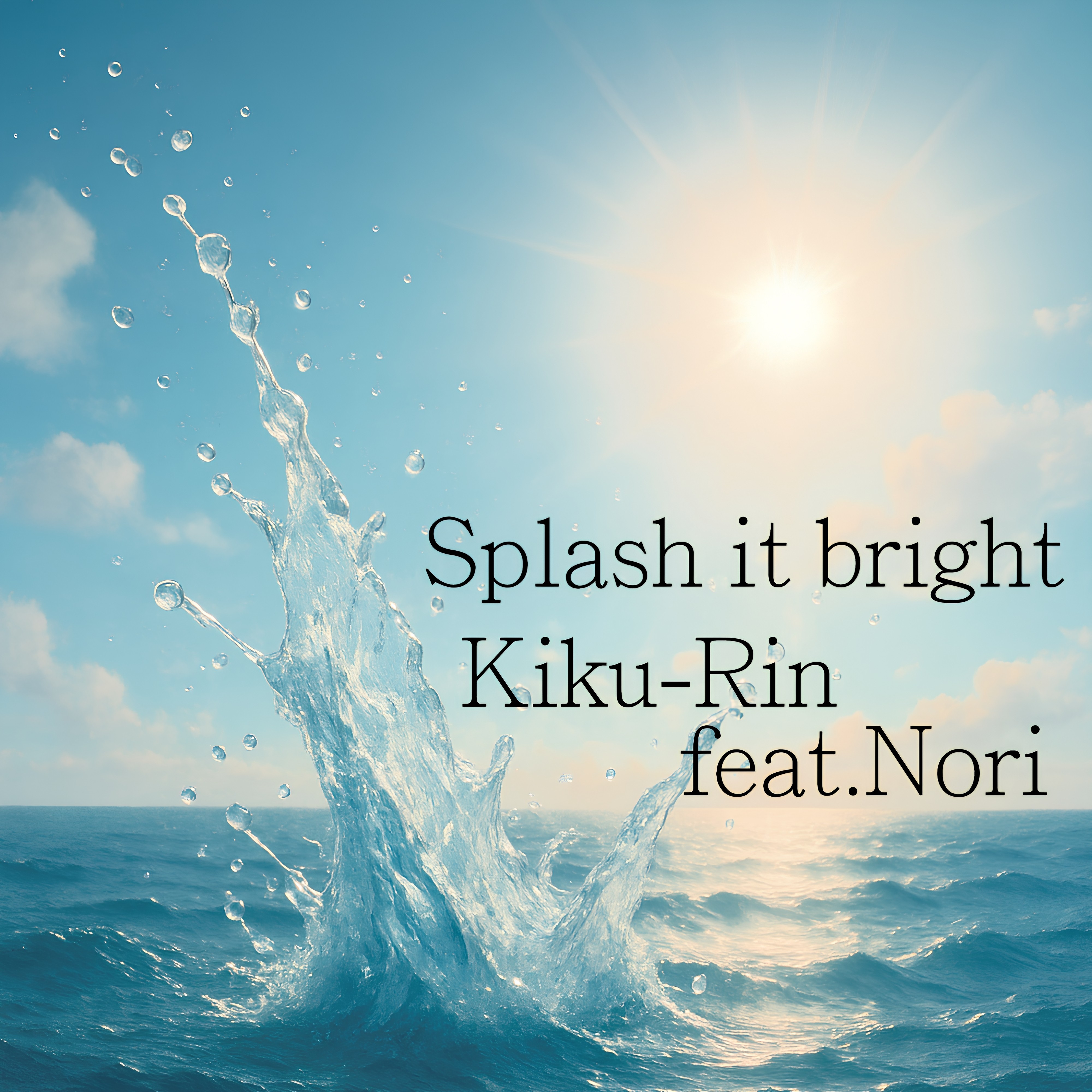 ジャケット写真